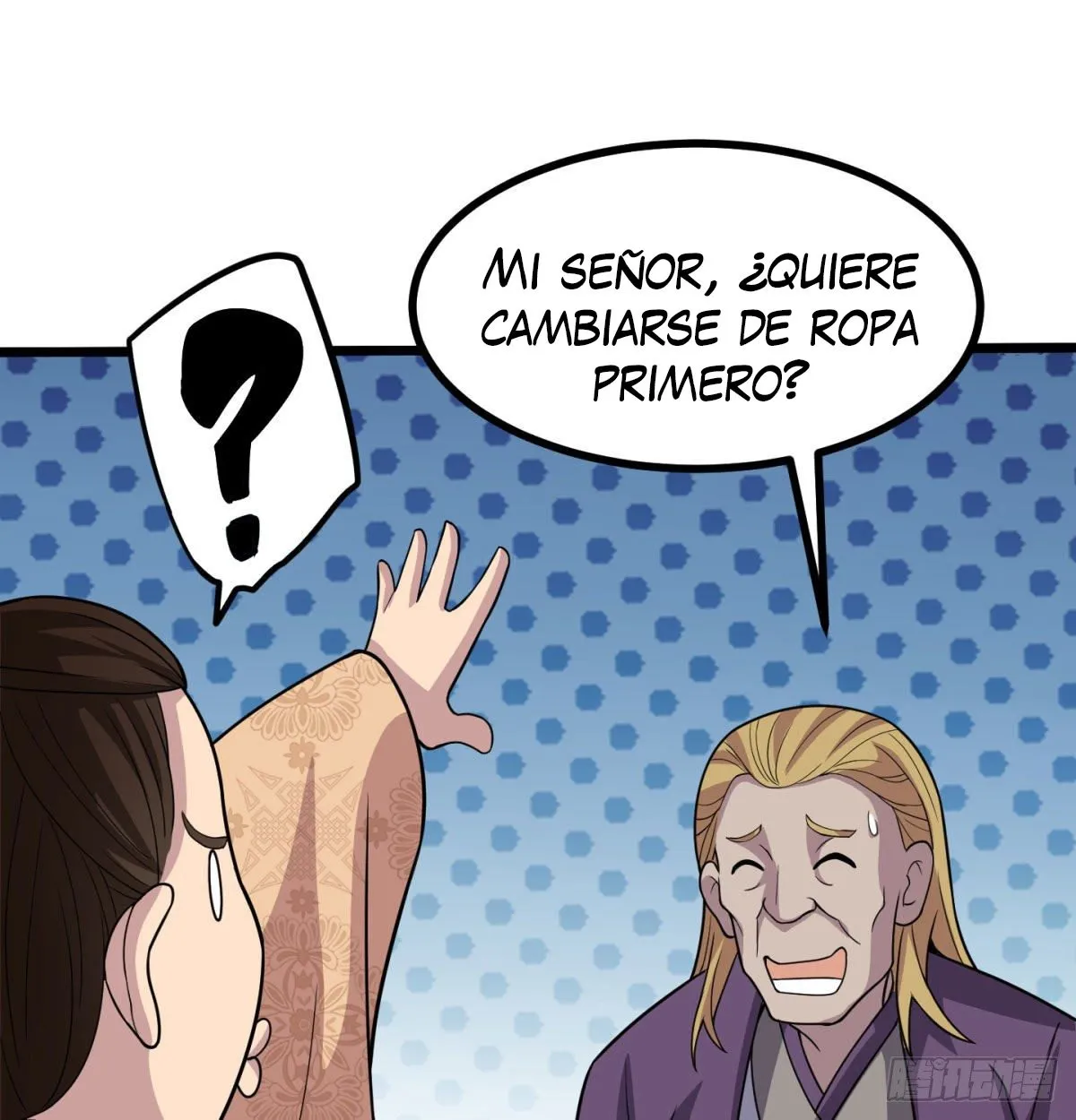 Mi esposa y yo dominamos los Tres Reinos Capítulo 11 en Línea - página 37
