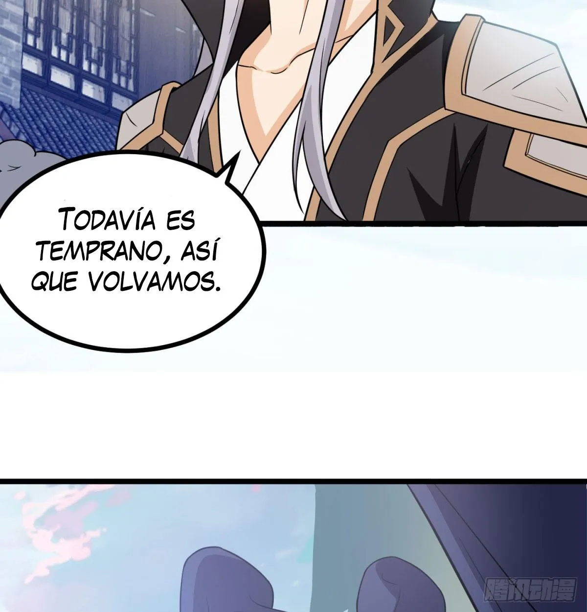 Mi esposa y yo dominamos los Tres Reinos Capítulo 11 en Línea - página 48