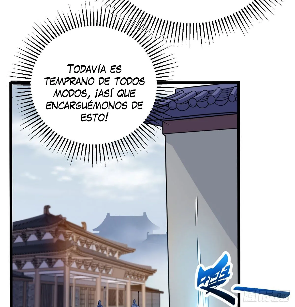 Mi esposa y yo dominamos los Tres Reinos Capítulo 11 en Línea - página 65