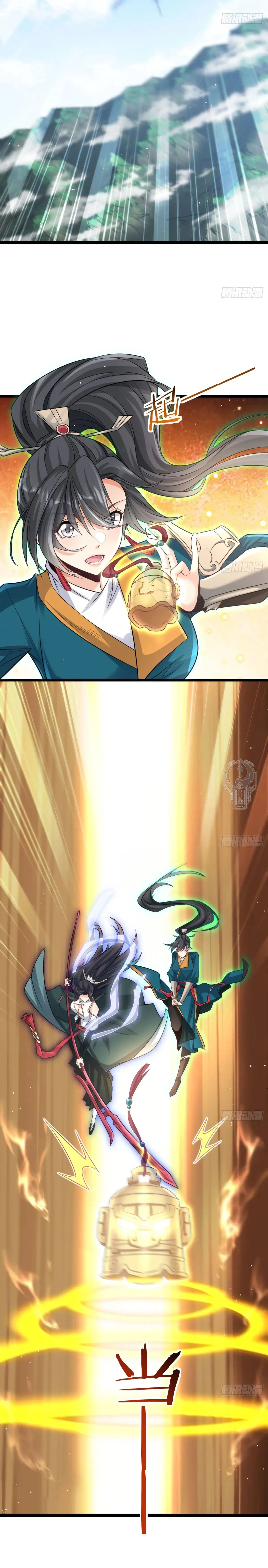 Mi esposa y yo dominamos los Tres Reinos Capítulo 111 en Línea - página 3