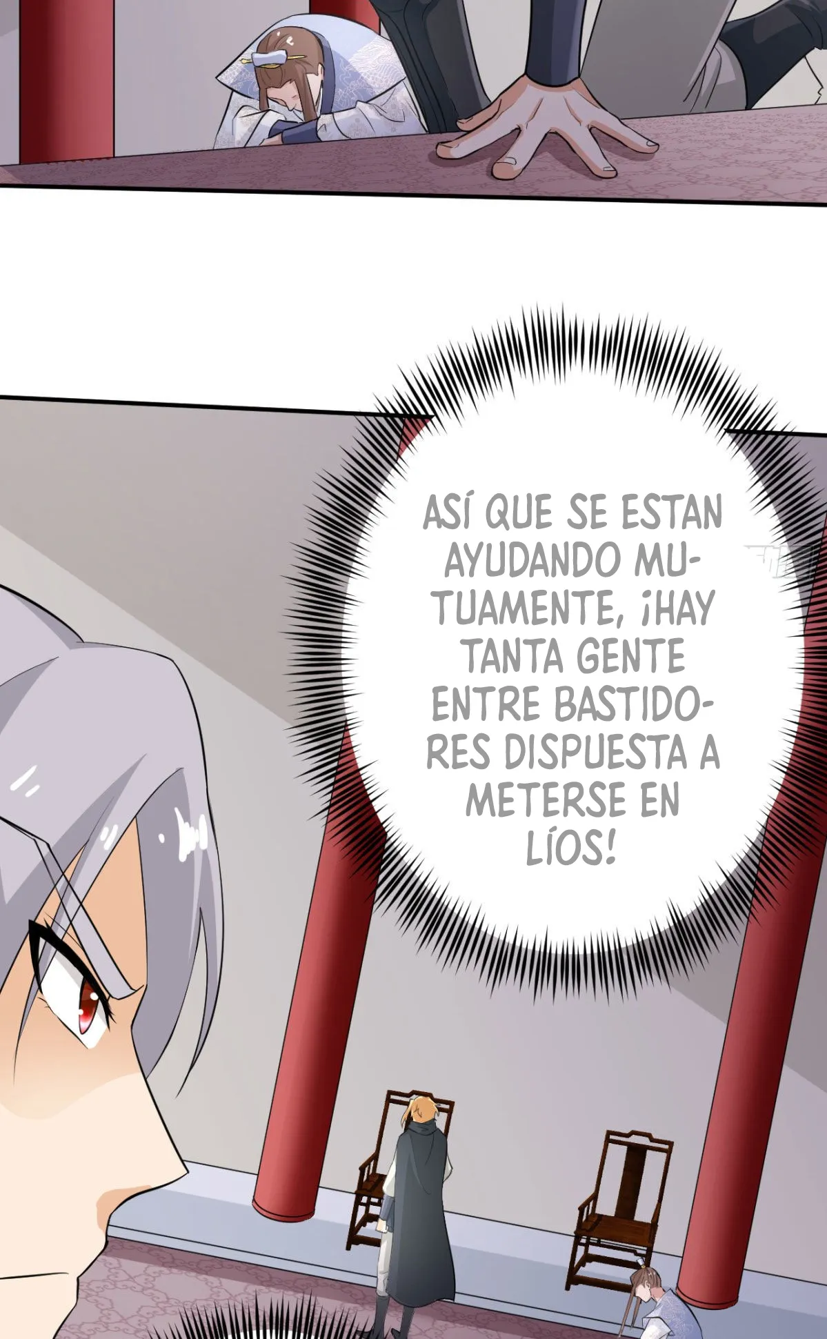 Mi esposa y yo dominamos los Tres Reinos Capítulo 12 en Línea - página 15