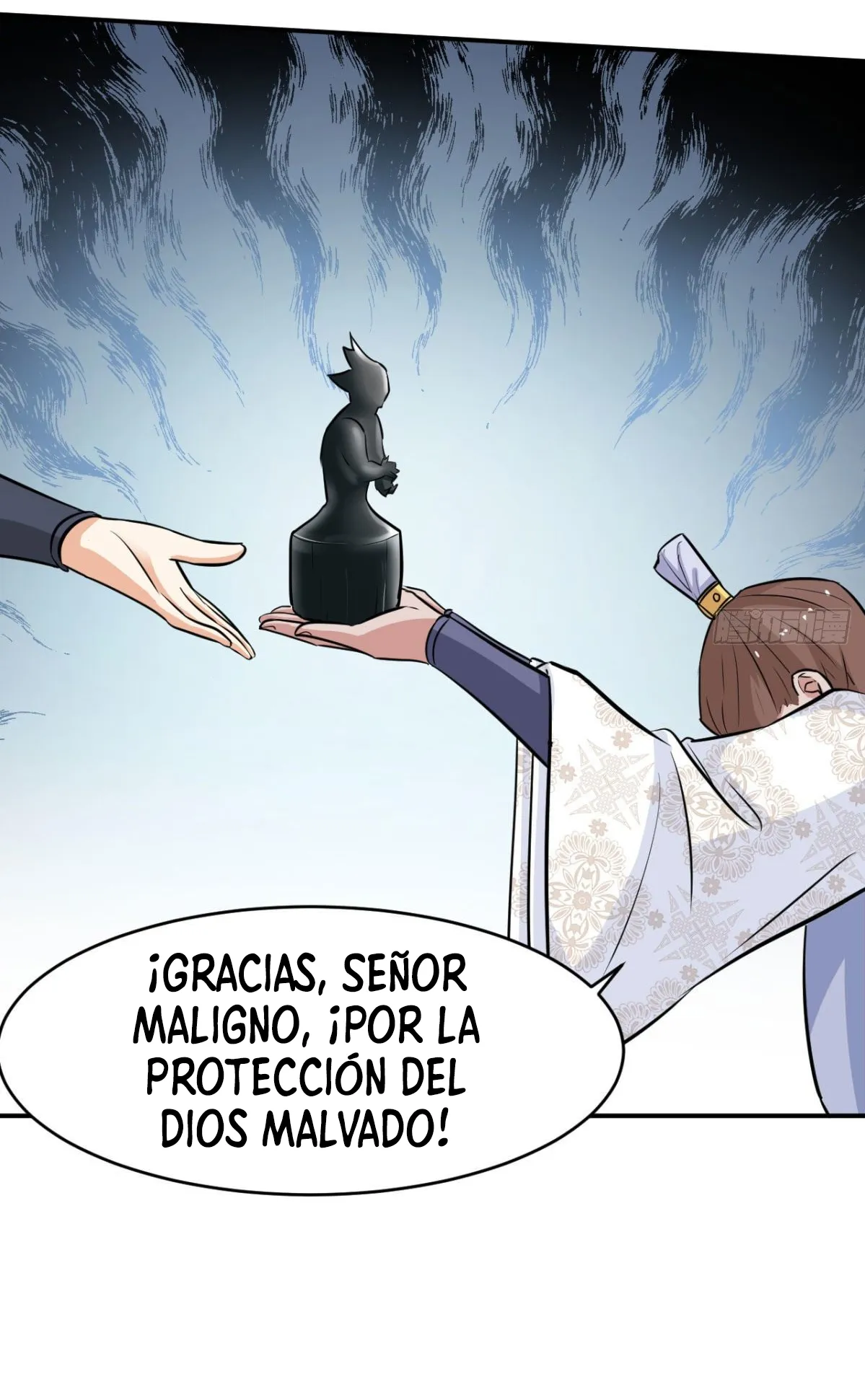 Mi esposa y yo dominamos los Tres Reinos Capítulo 12 en Línea - página 20