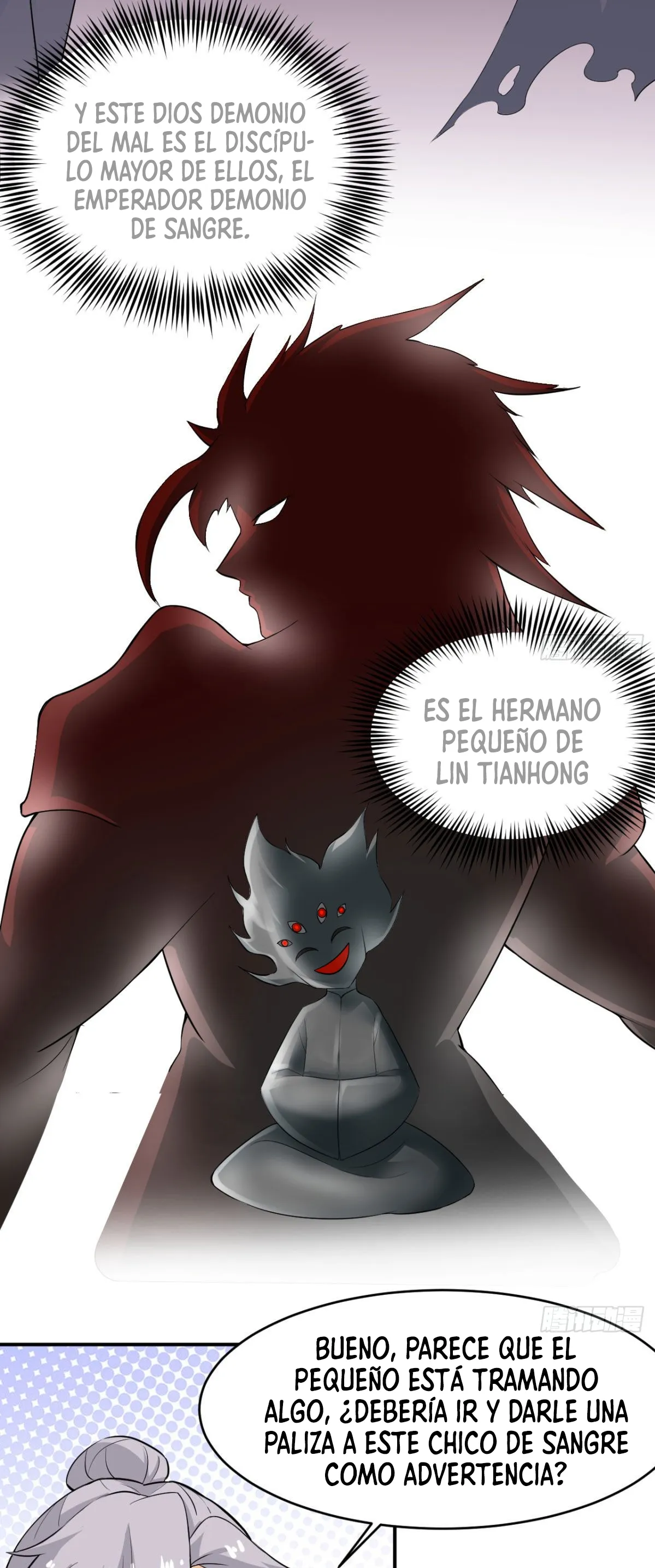 Mi esposa y yo dominamos los Tres Reinos Capítulo 12 en Línea - página 23