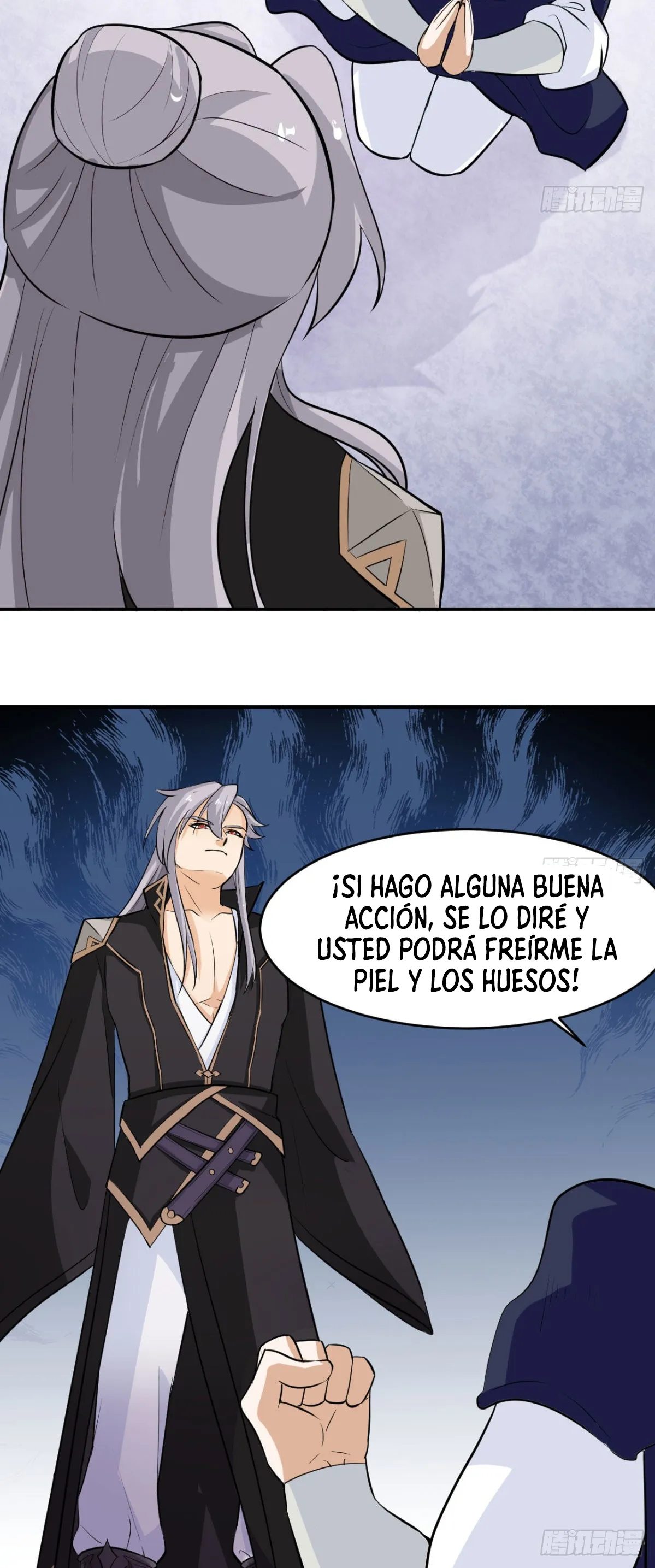 Mi esposa y yo dominamos los Tres Reinos Capítulo 12 en Línea - página 25