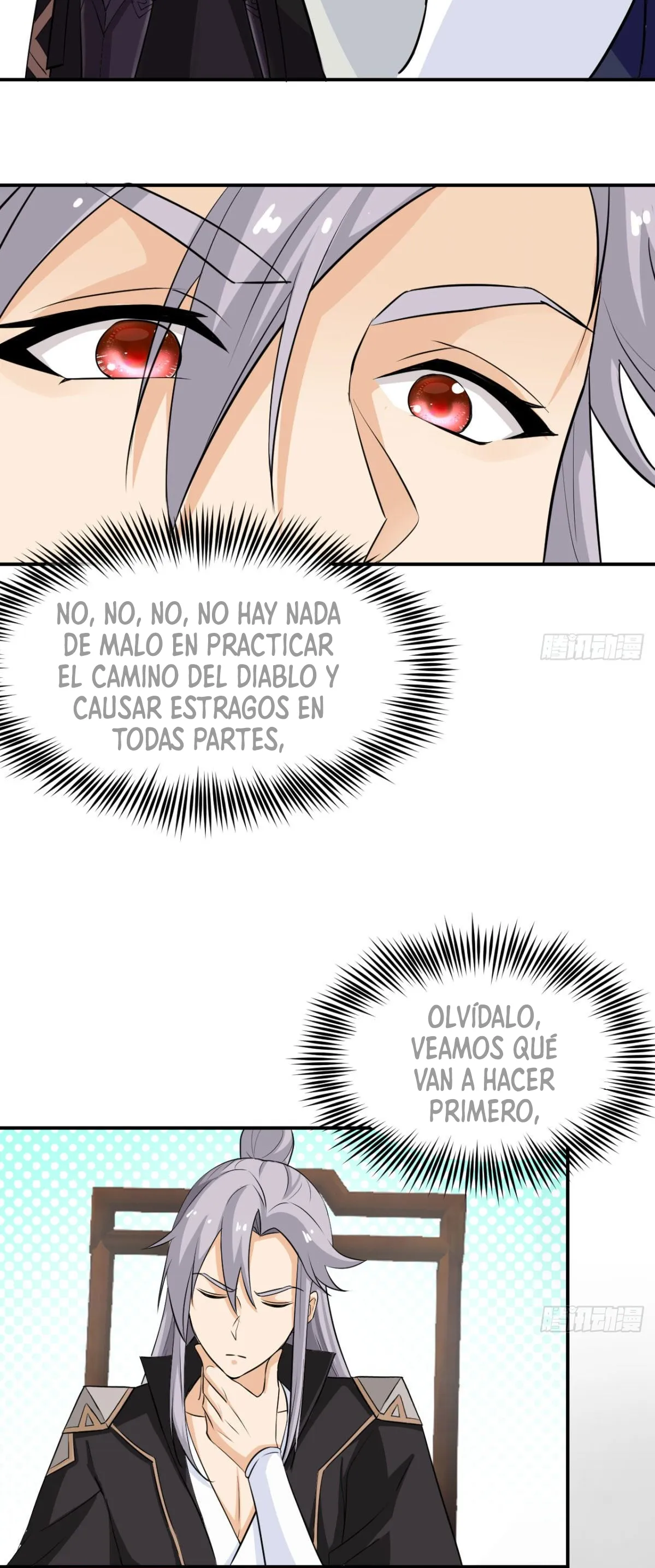 Mi esposa y yo dominamos los Tres Reinos Capítulo 12 en Línea - página 26