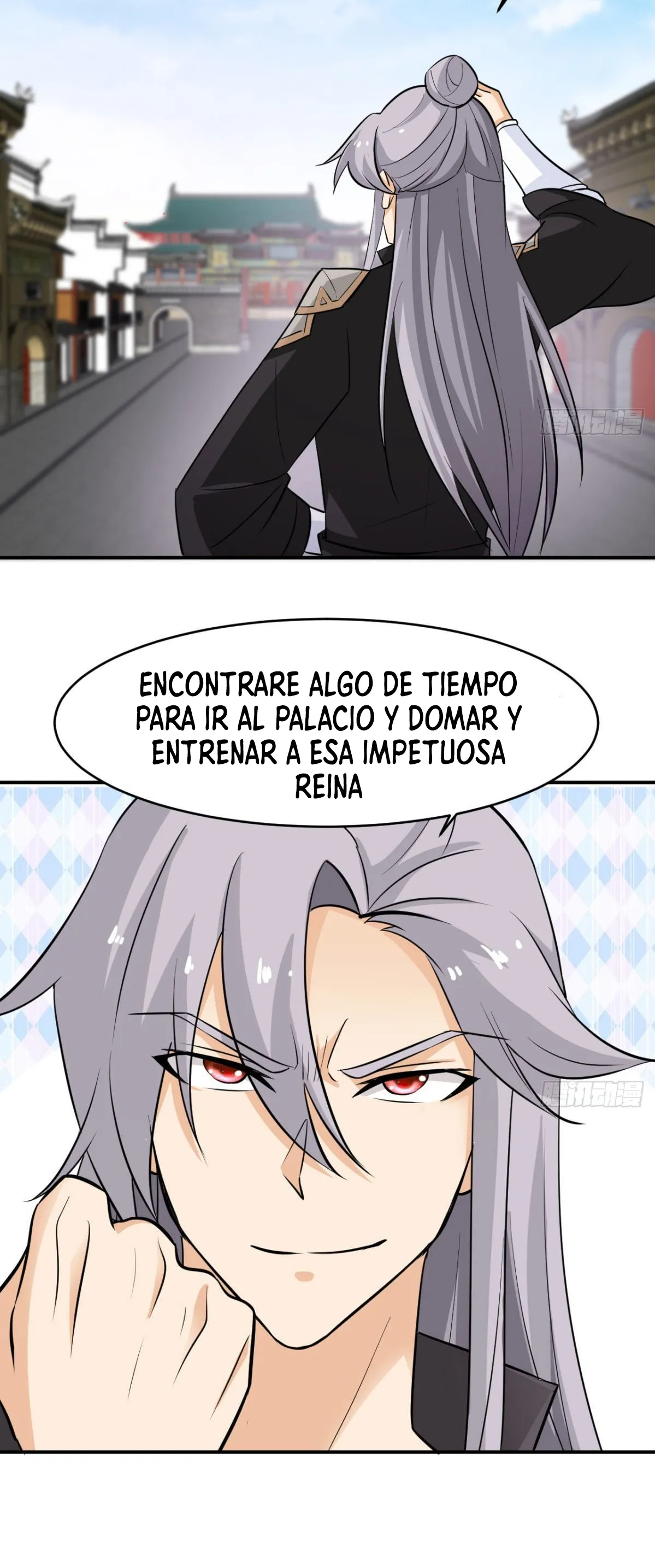 Mi esposa y yo dominamos los Tres Reinos Capítulo 12 en Línea - página 30
