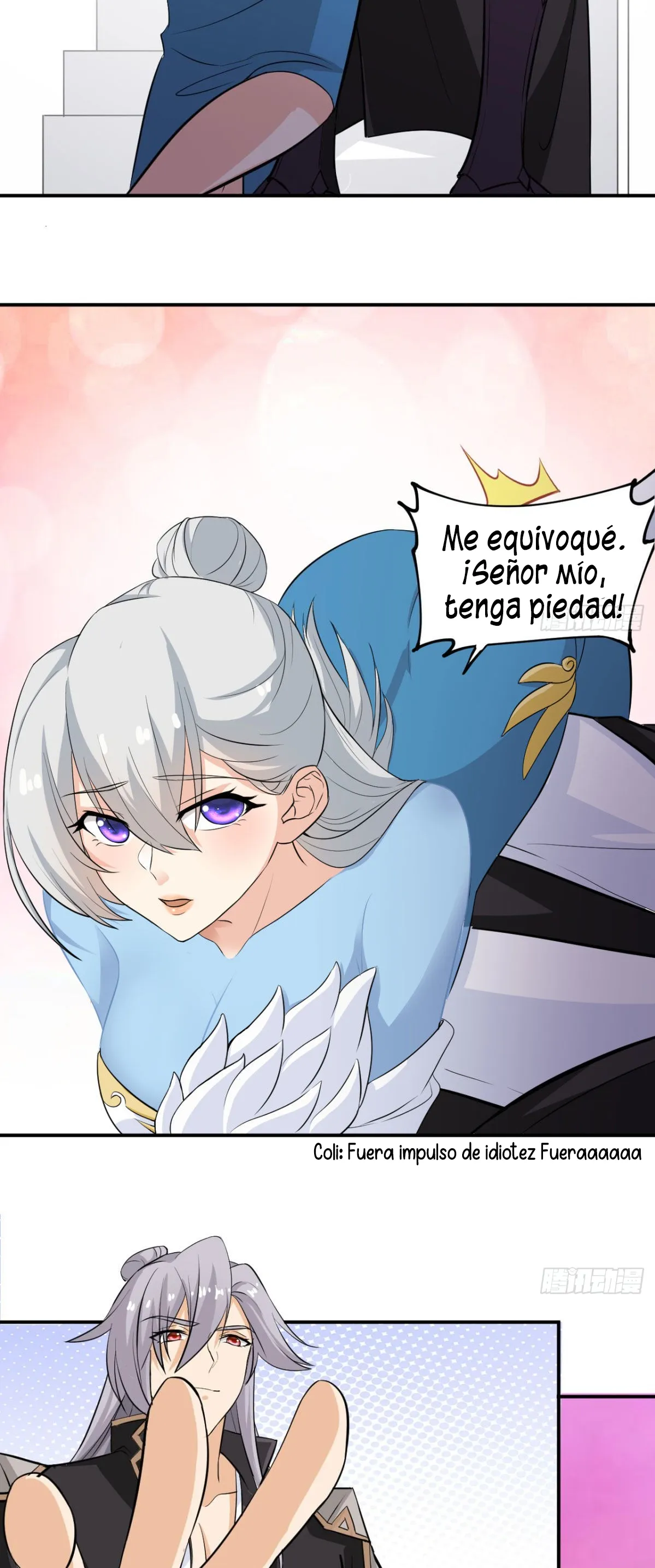 Mi esposa y yo dominamos los Tres Reinos Capítulo 12 en Línea - página 32