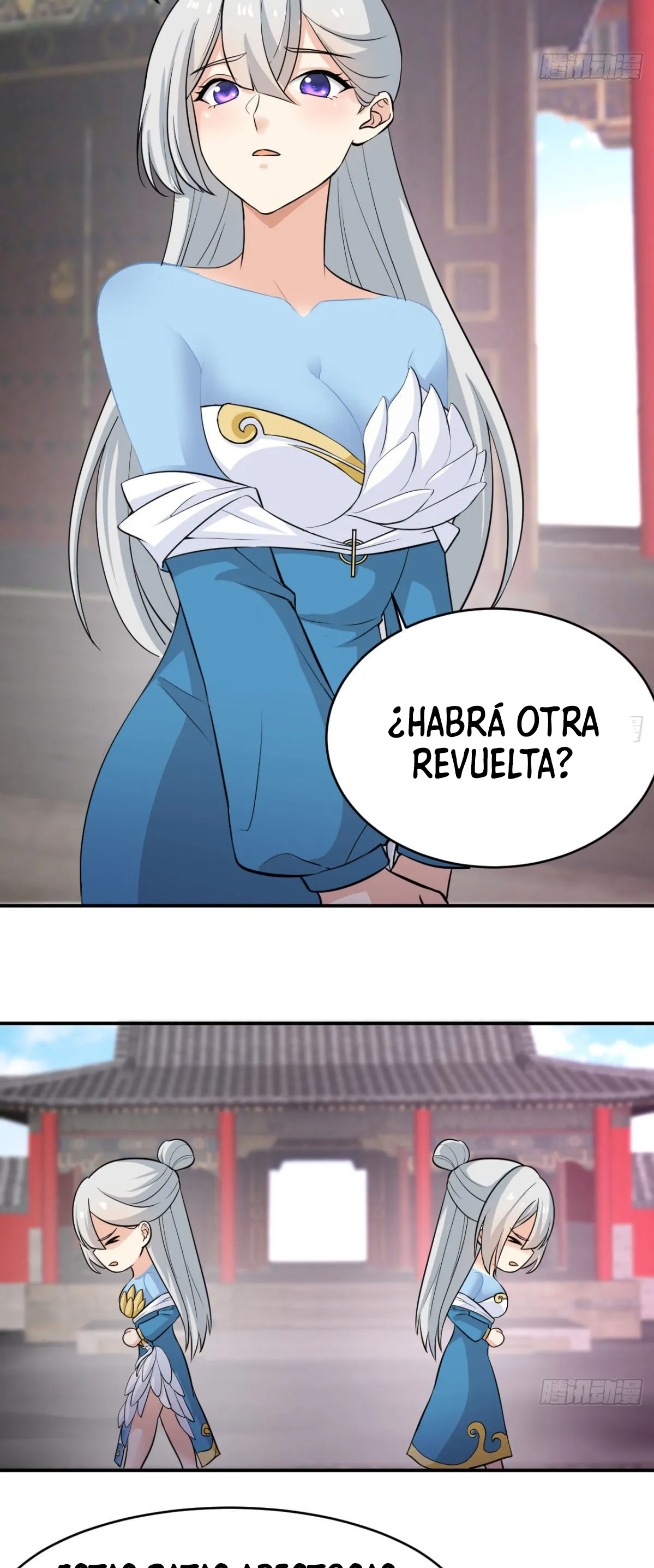 Mi esposa y yo dominamos los Tres Reinos Capítulo 12 en Línea - página 37
