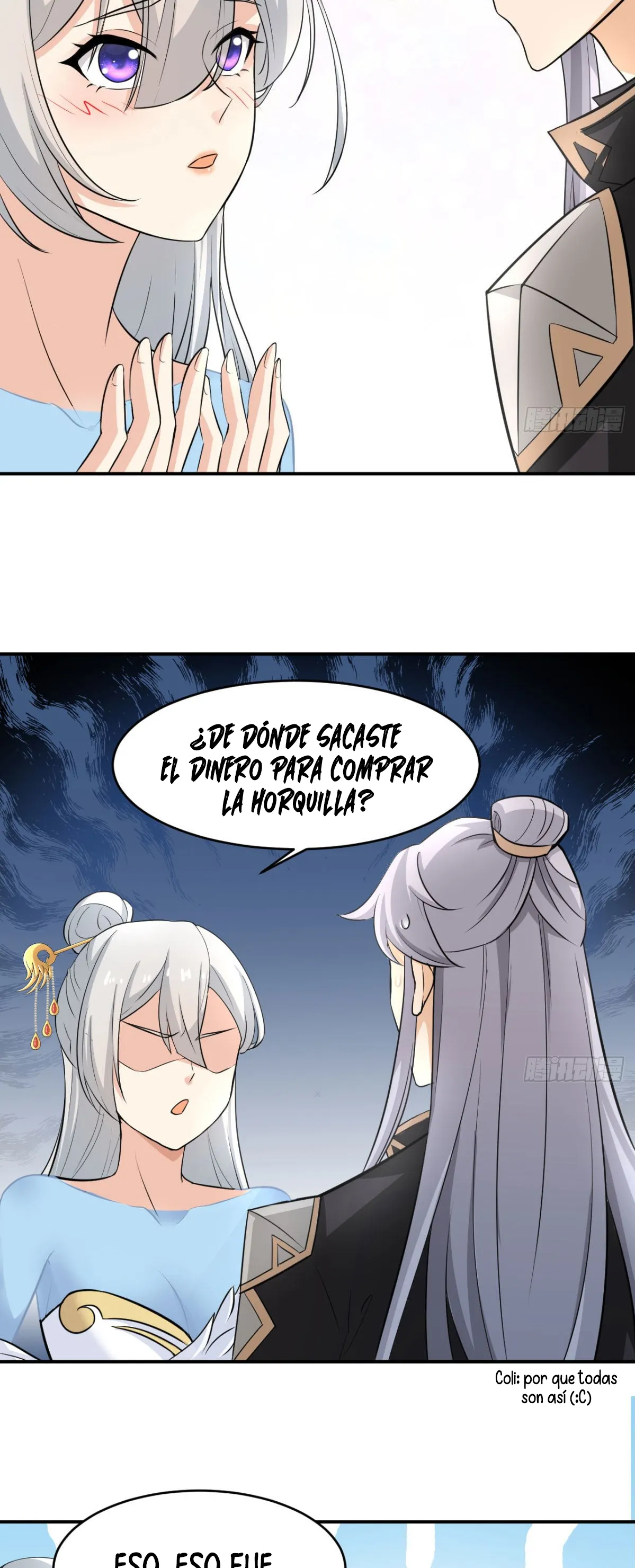 Mi esposa y yo dominamos los Tres Reinos Capítulo 13 en Línea - página 17