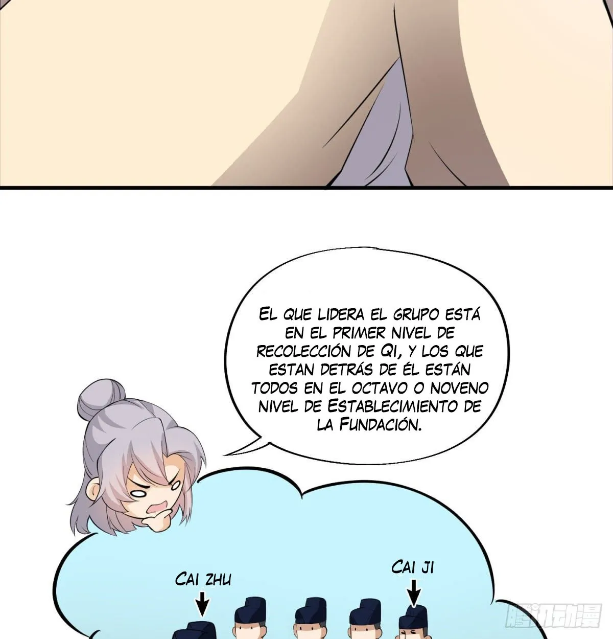 Mi esposa y yo dominamos los Tres Reinos Capítulo 14 en Línea - página 43