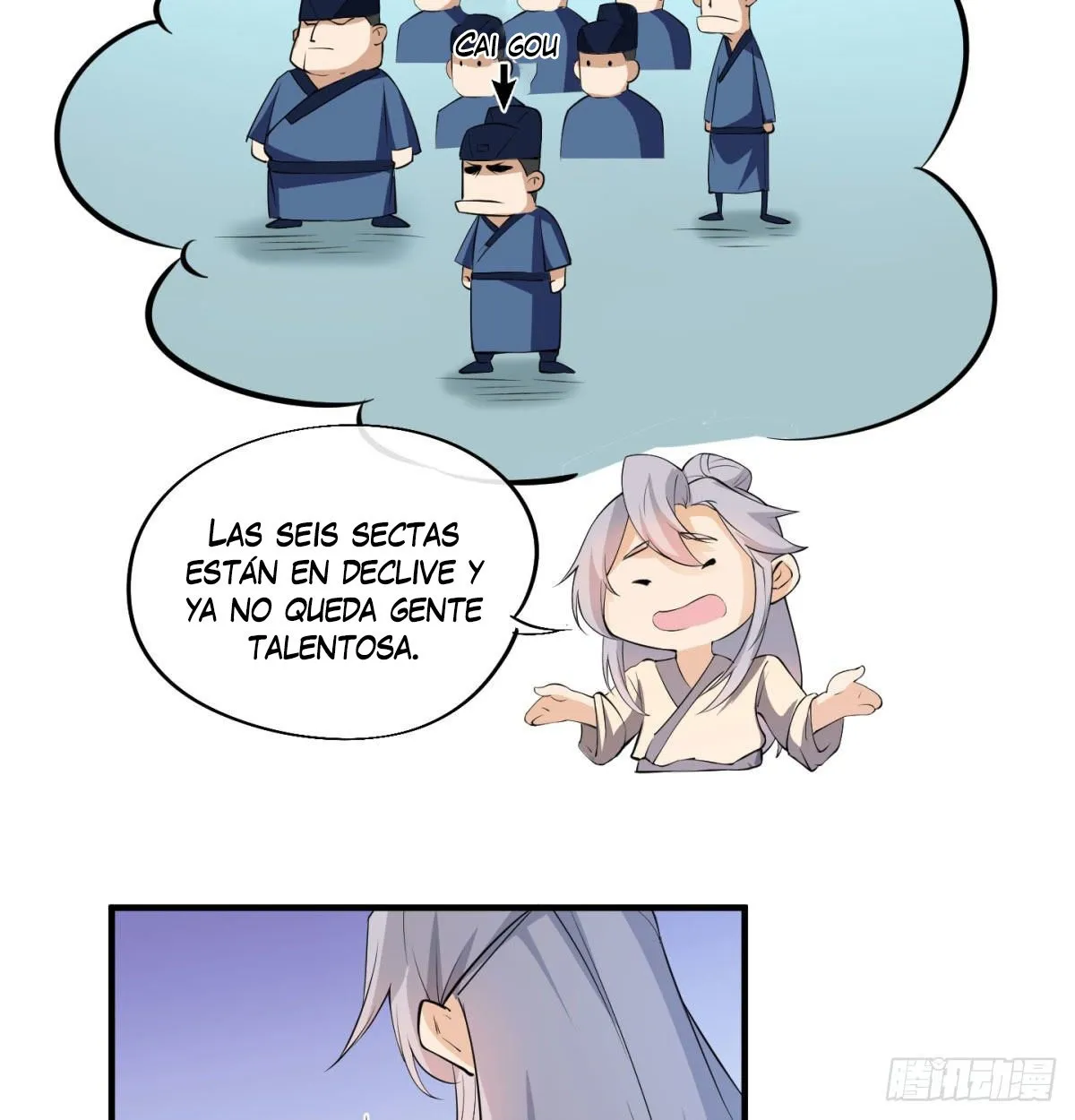 Mi esposa y yo dominamos los Tres Reinos Capítulo 14 en Línea - página 44