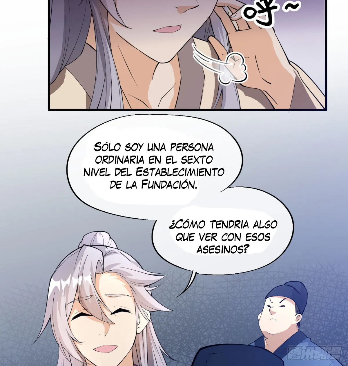 Mi esposa y yo dominamos los Tres Reinos Capítulo 14 en Línea - página 59