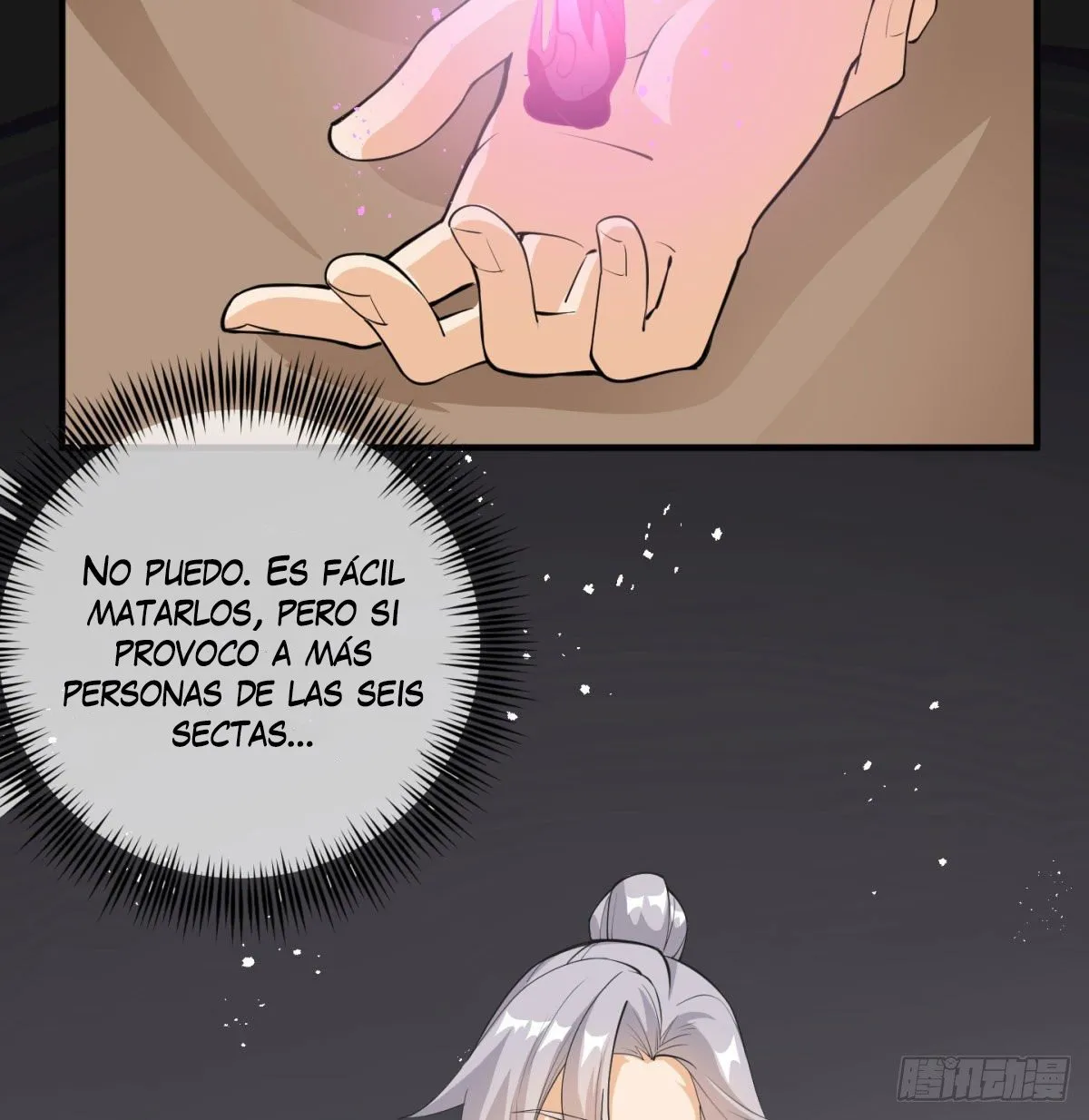 Mi esposa y yo dominamos los Tres Reinos Capítulo 14 en Línea - página 71