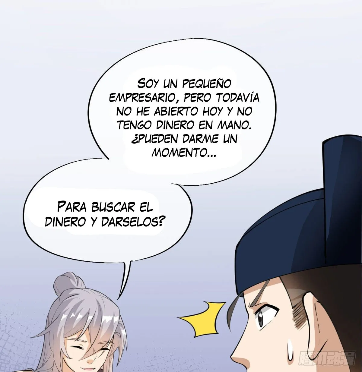 Mi esposa y yo dominamos los Tres Reinos Capítulo 14 en Línea - página 79