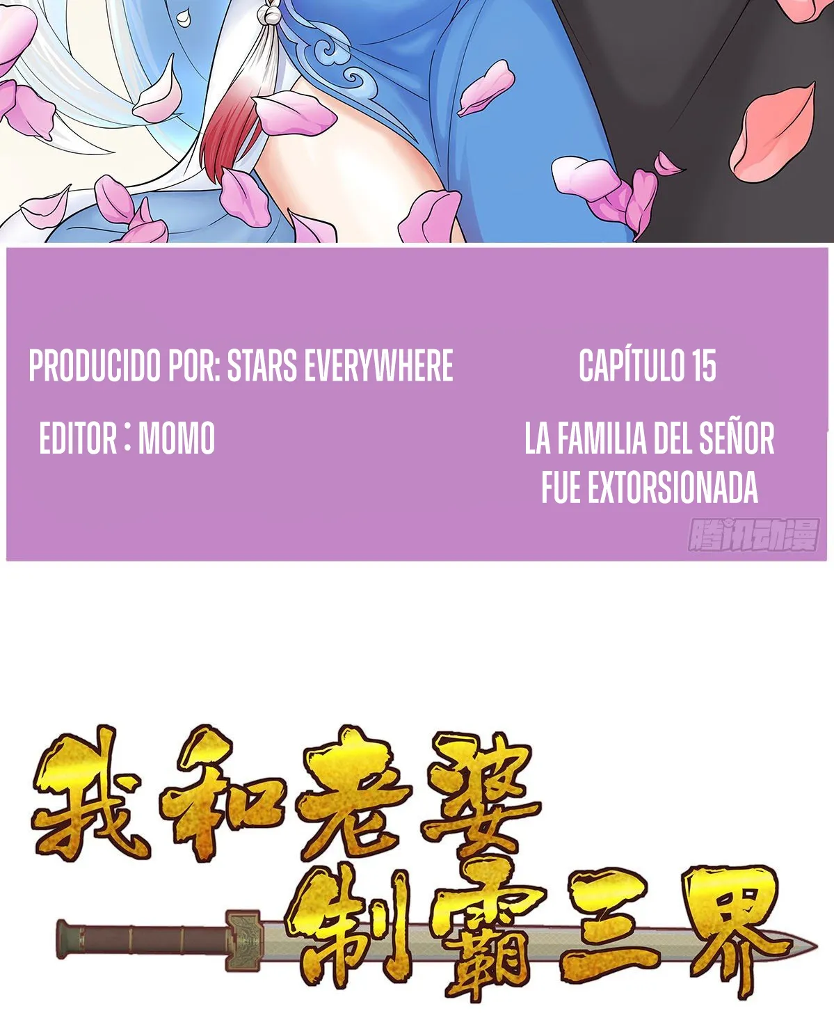 Mi esposa y yo dominamos los Tres Reinos Capítulo 15 en Línea - página 4