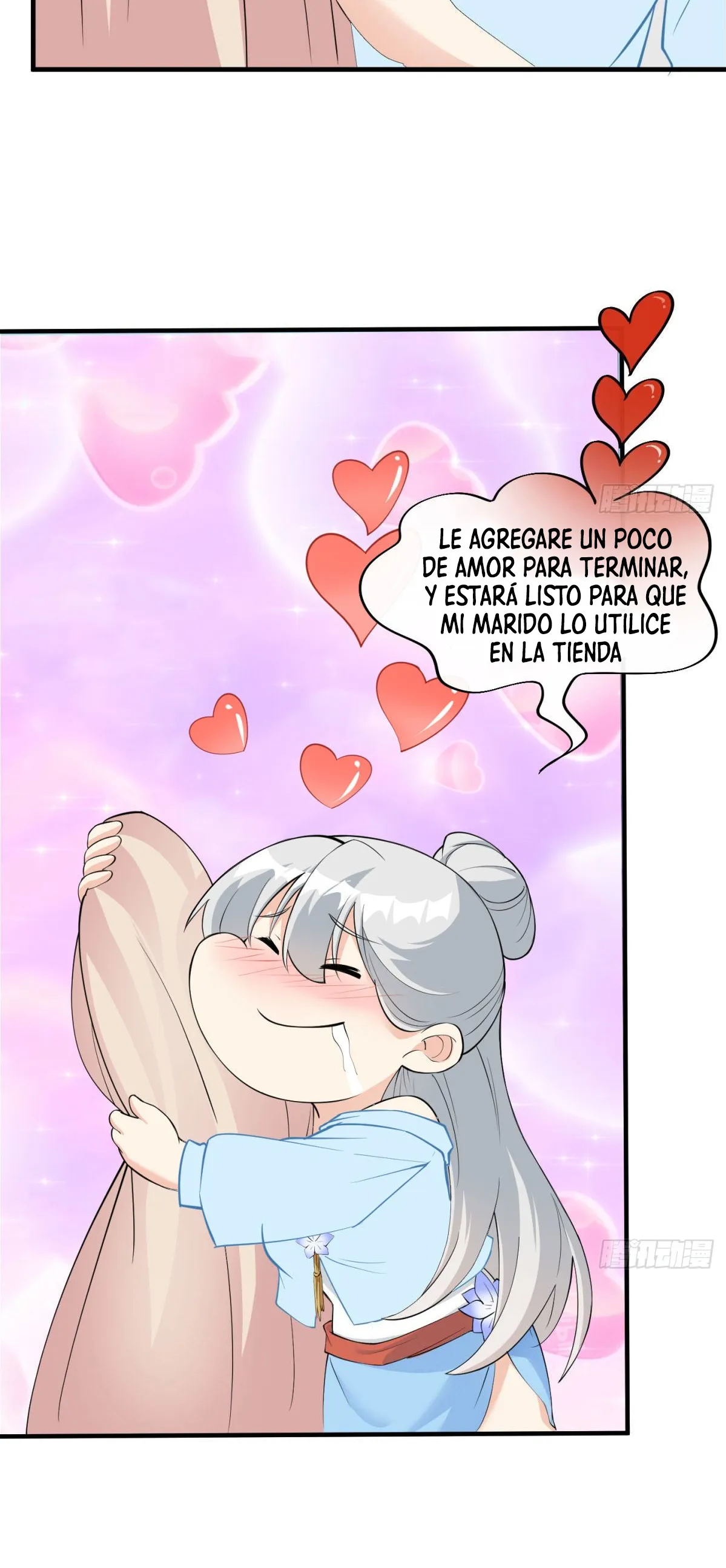 Mi esposa y yo dominamos los Tres Reinos Capítulo 15 en Línea - página 27