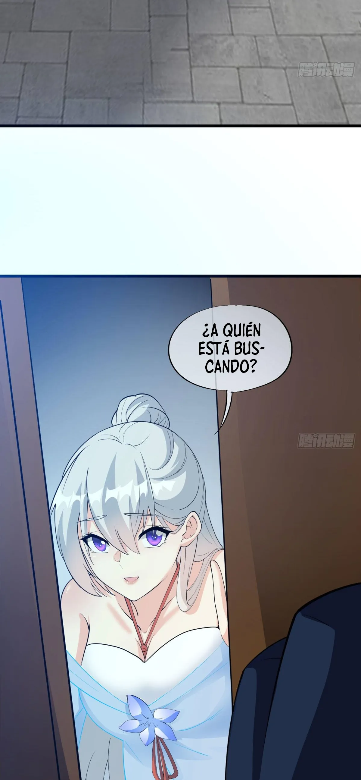 Mi esposa y yo dominamos los Tres Reinos Capítulo 15 en Línea - página 32