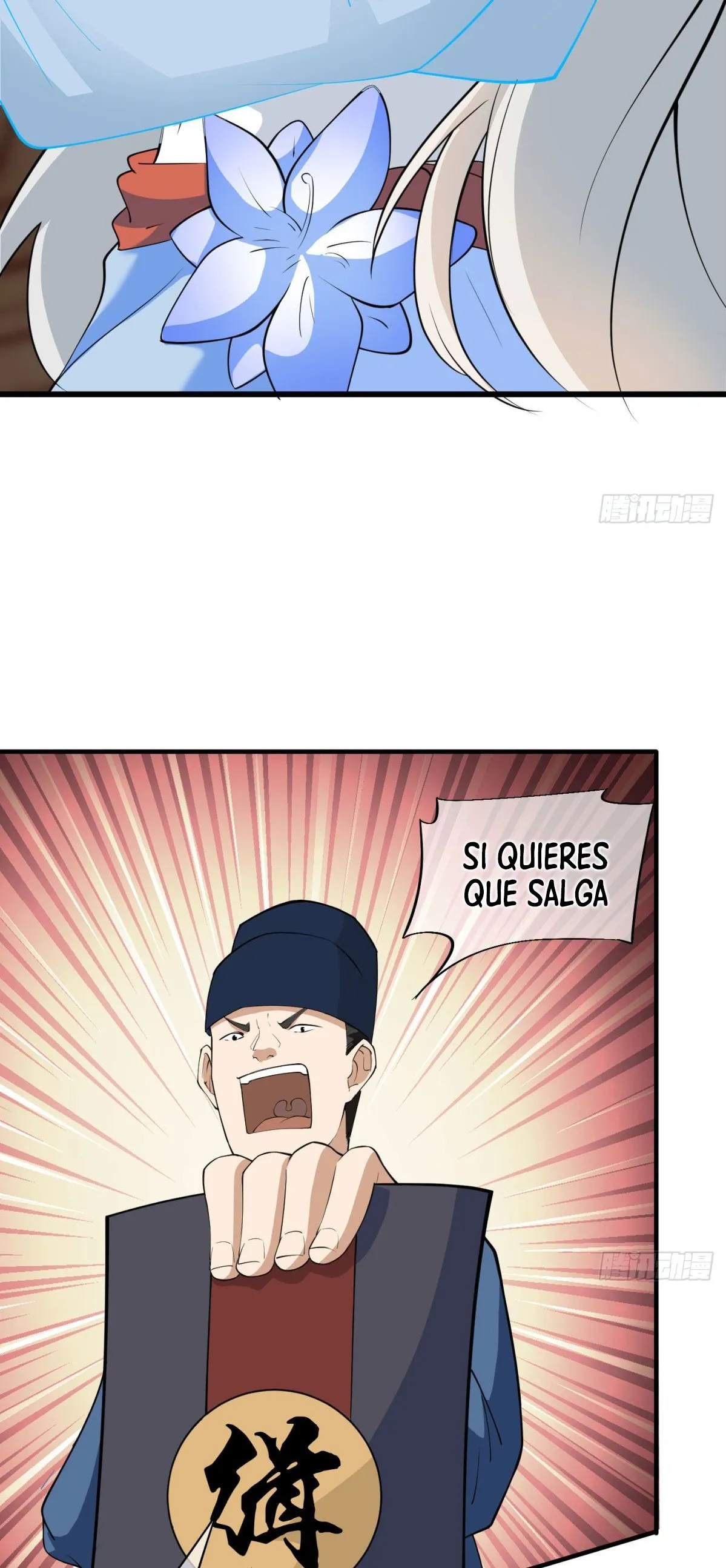 Mi esposa y yo dominamos los Tres Reinos Capítulo 15 en Línea - página 37