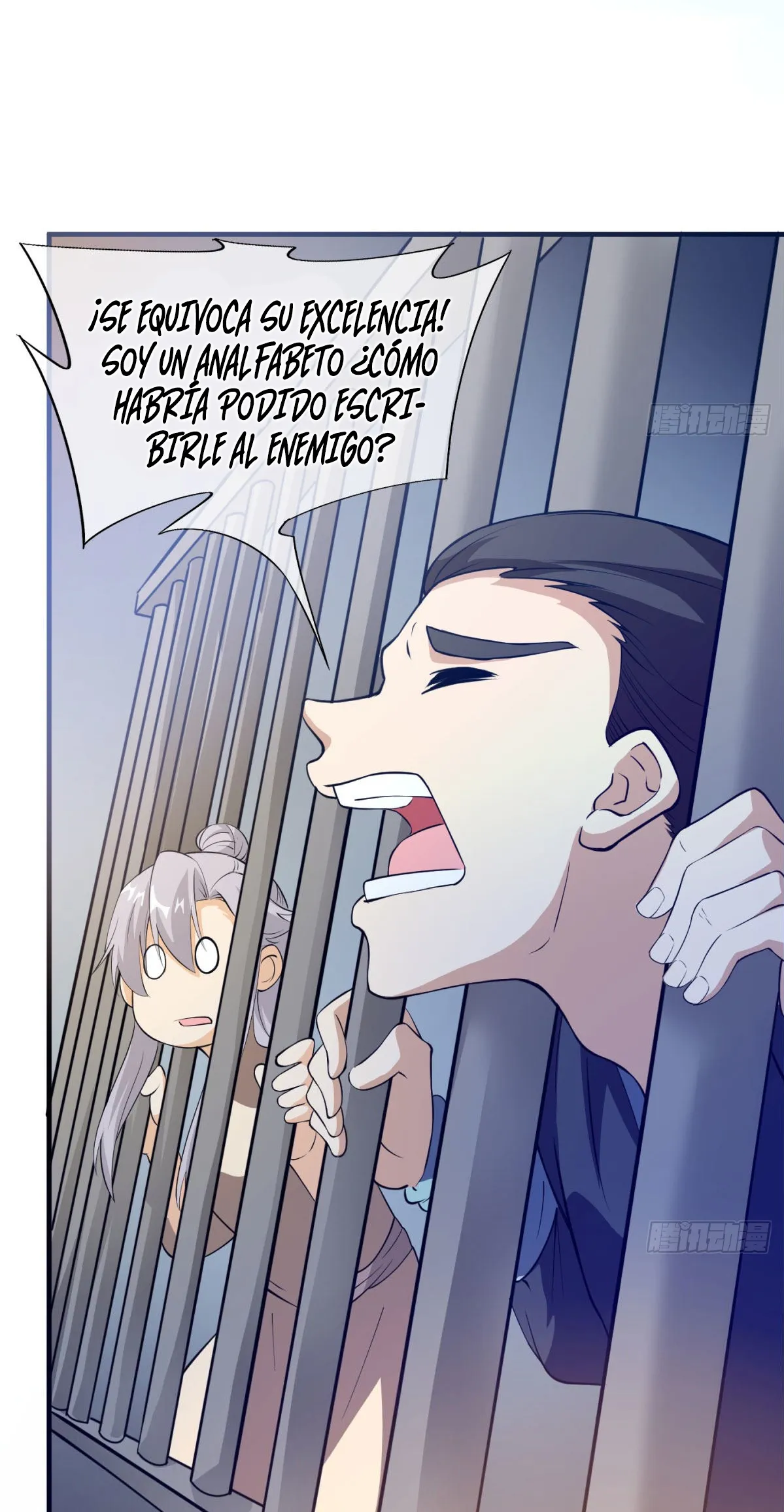 Mi esposa y yo dominamos los Tres Reinos Capítulo 15 en Línea - página 64