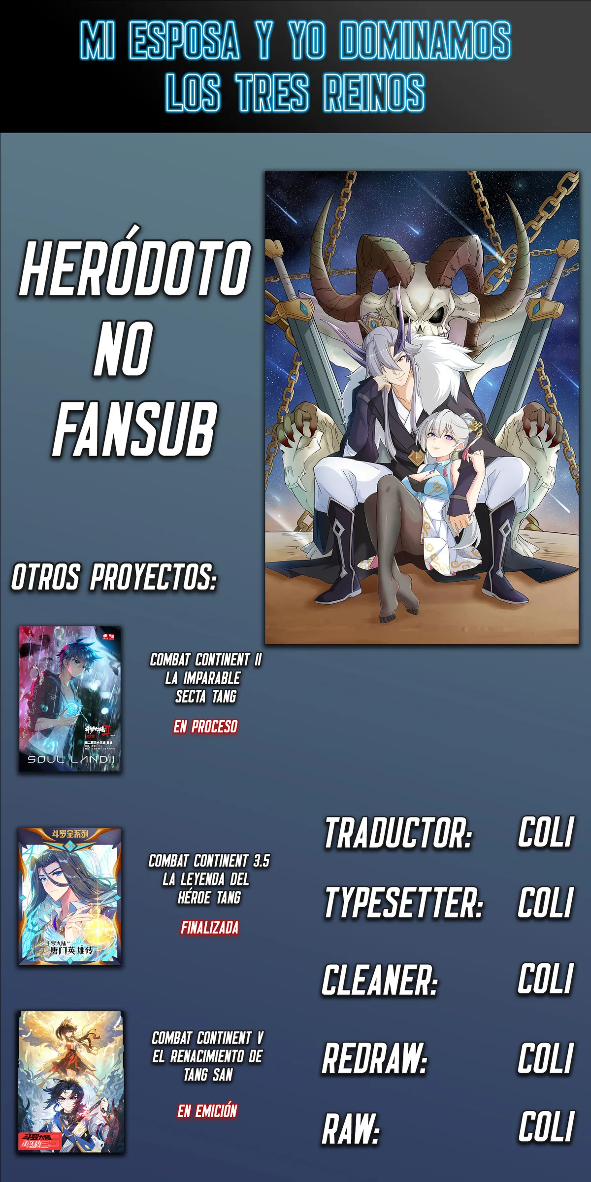 Mi esposa y yo dominamos los Tres Reinos Capítulo 16 en Línea - página 1