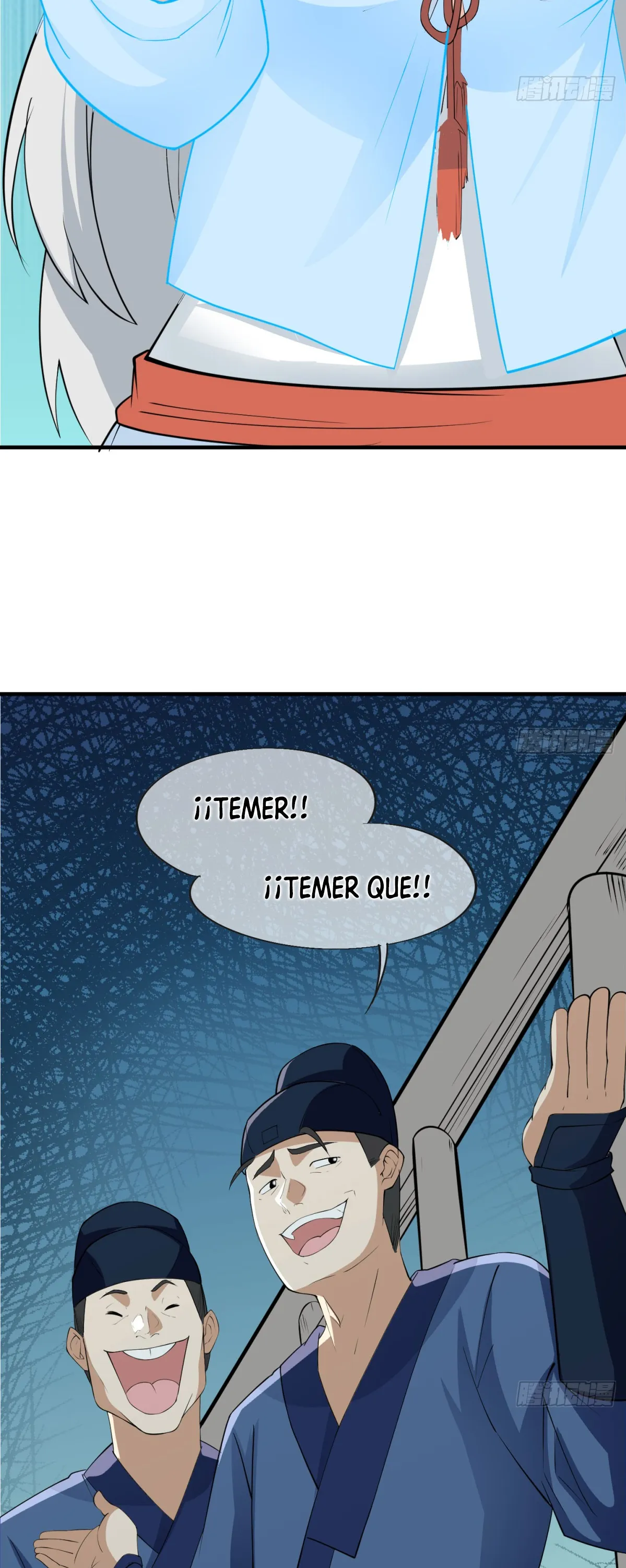 Mi esposa y yo dominamos los Tres Reinos Capítulo 16 en Línea - página 25