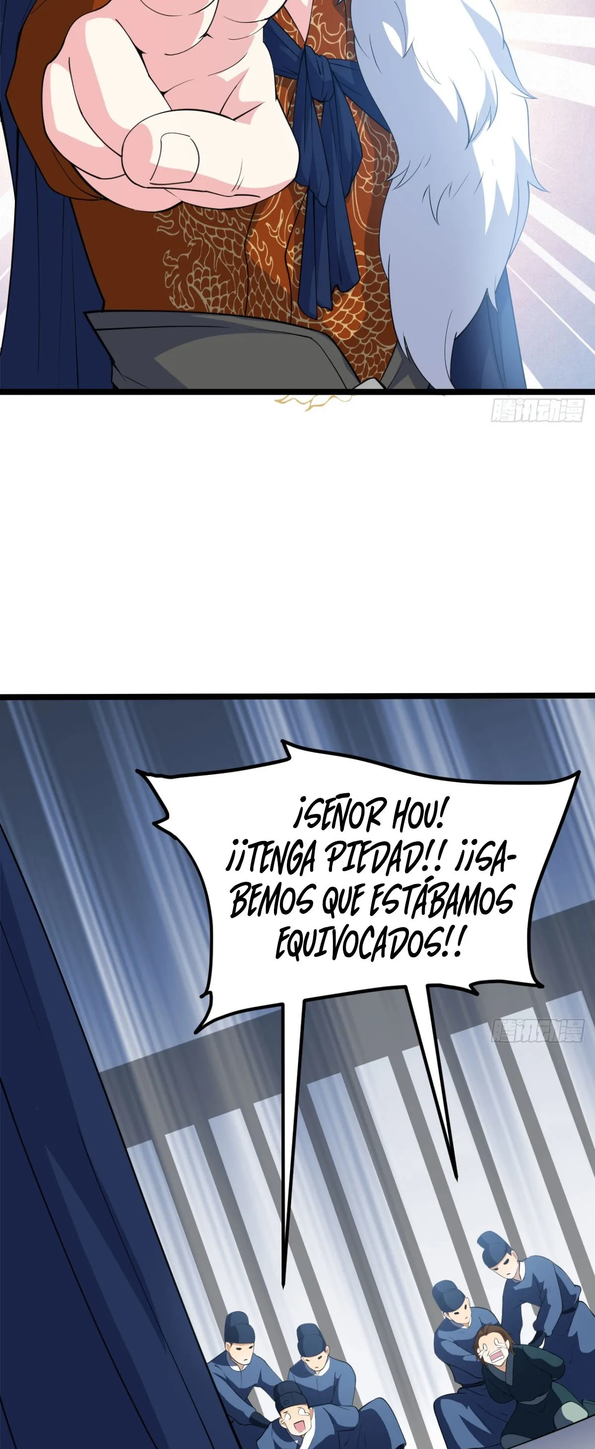 Mi esposa y yo dominamos los Tres Reinos Capítulo 17 en Línea - página 6