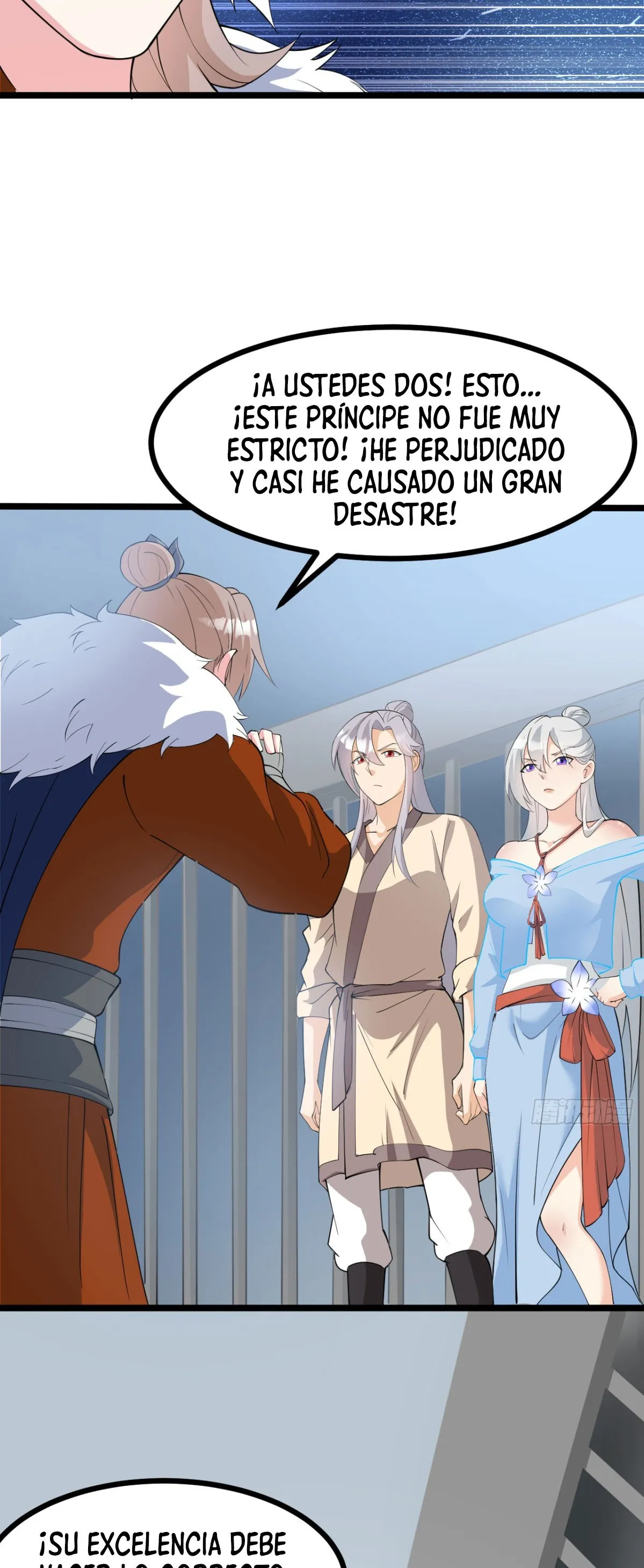 Mi esposa y yo dominamos los Tres Reinos Capítulo 17 en Línea - página 9