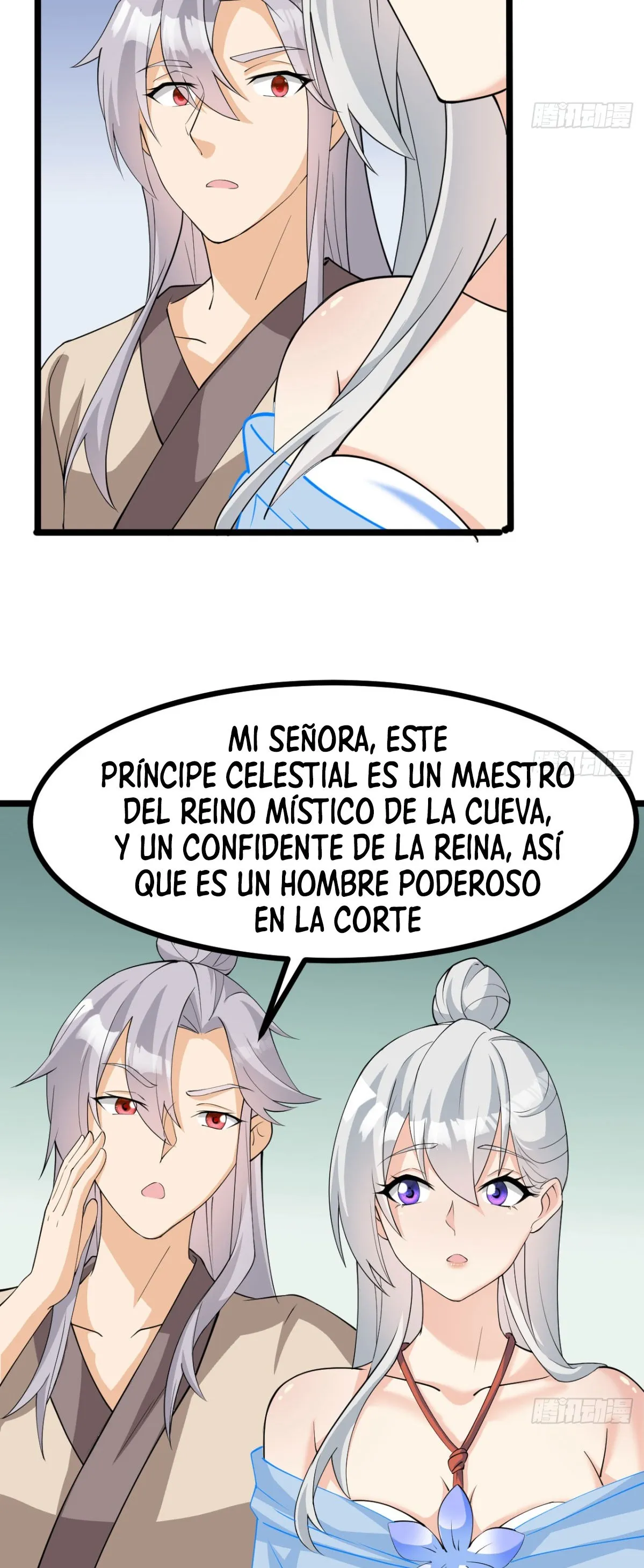 Mi esposa y yo dominamos los Tres Reinos Capítulo 17 en Línea - página 13