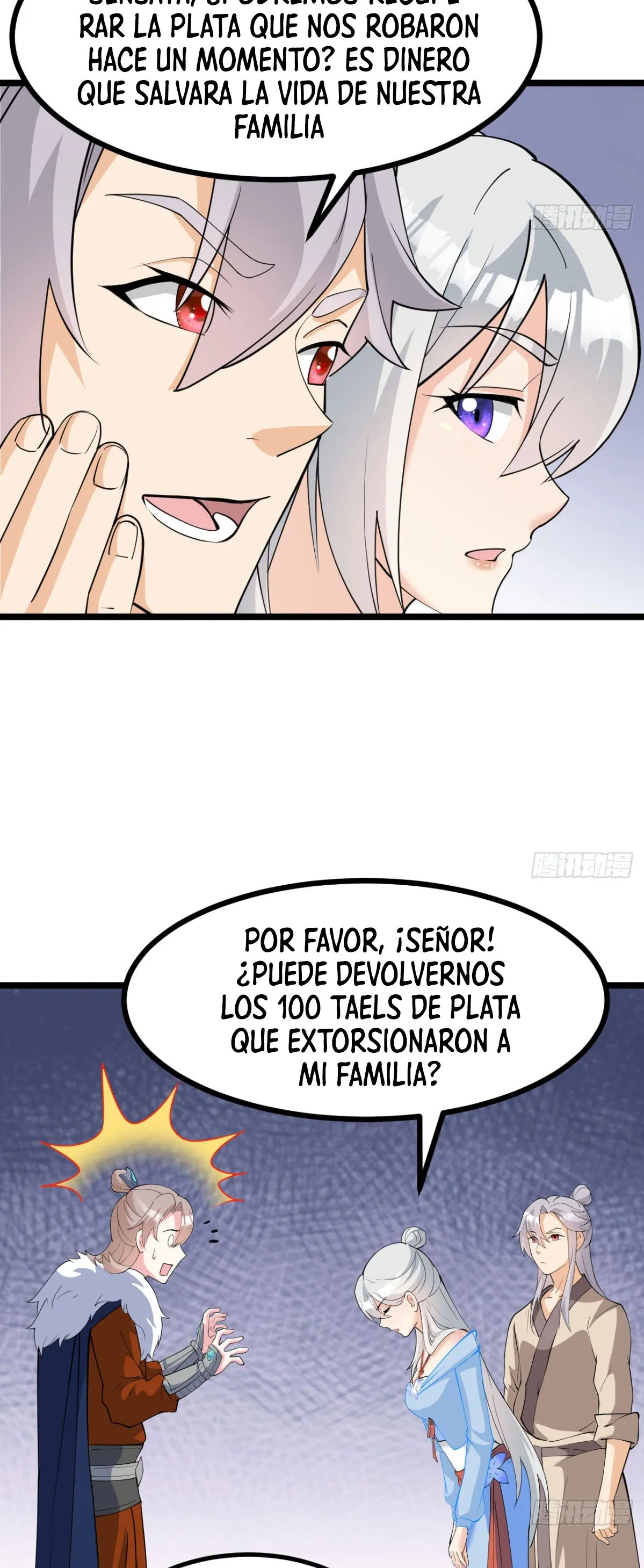 Mi esposa y yo dominamos los Tres Reinos Capítulo 17 en Línea - página 15
