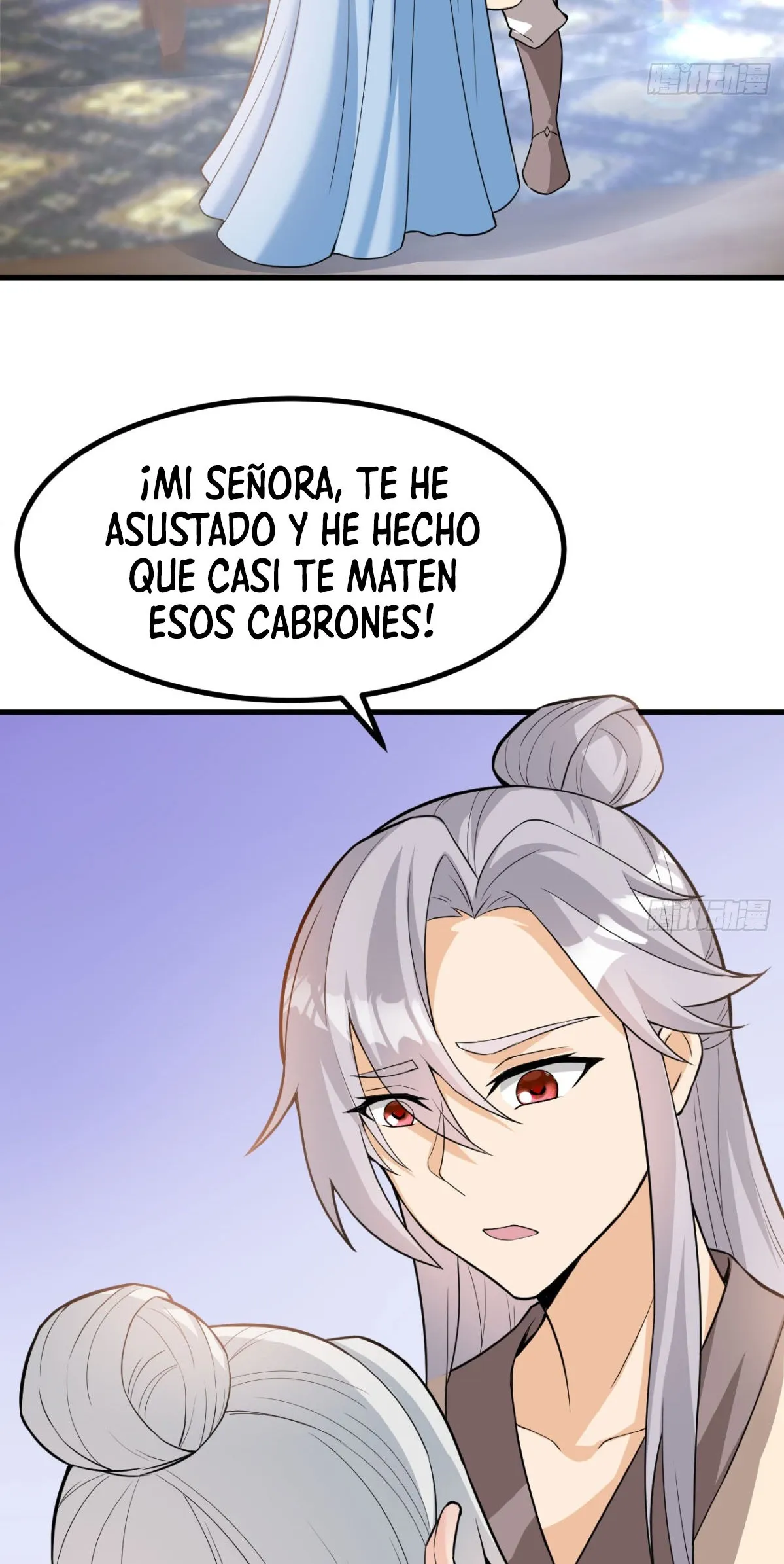 Mi esposa y yo dominamos los Tres Reinos Capítulo 17 en Línea - página 24