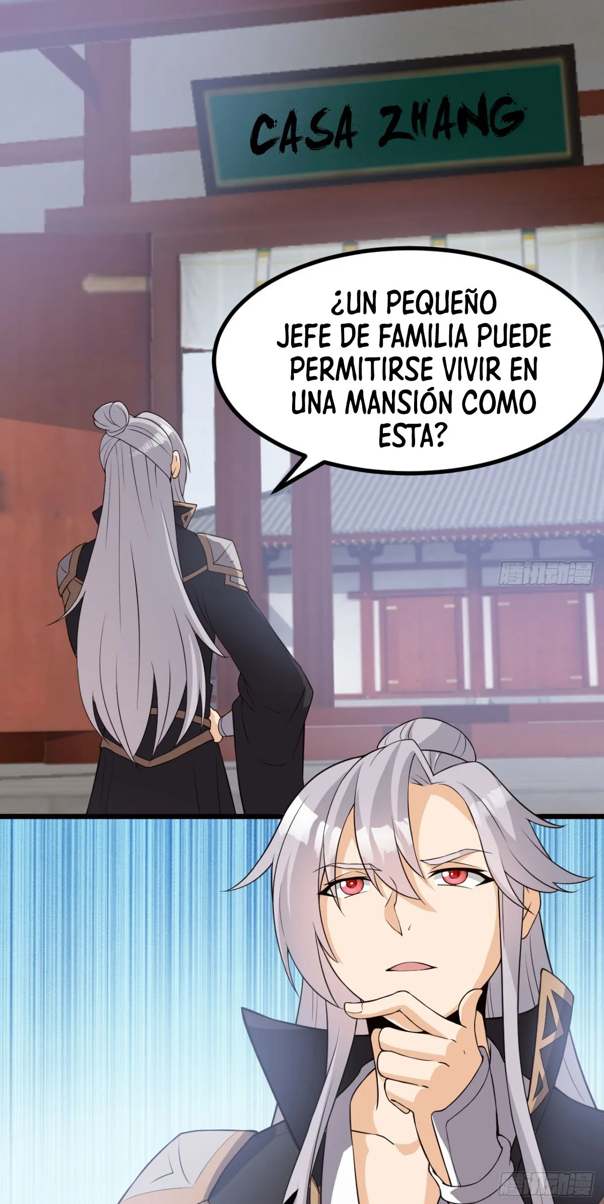 Mi esposa y yo dominamos los Tres Reinos Capítulo 17 en Línea - página 36