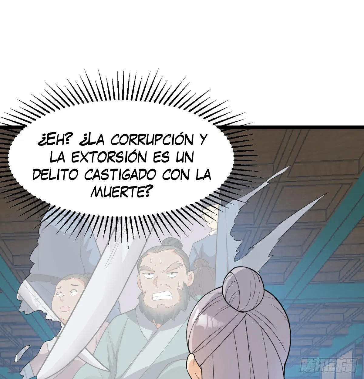 Mi esposa y yo dominamos los Tres Reinos Capítulo 18 en Línea - página 18