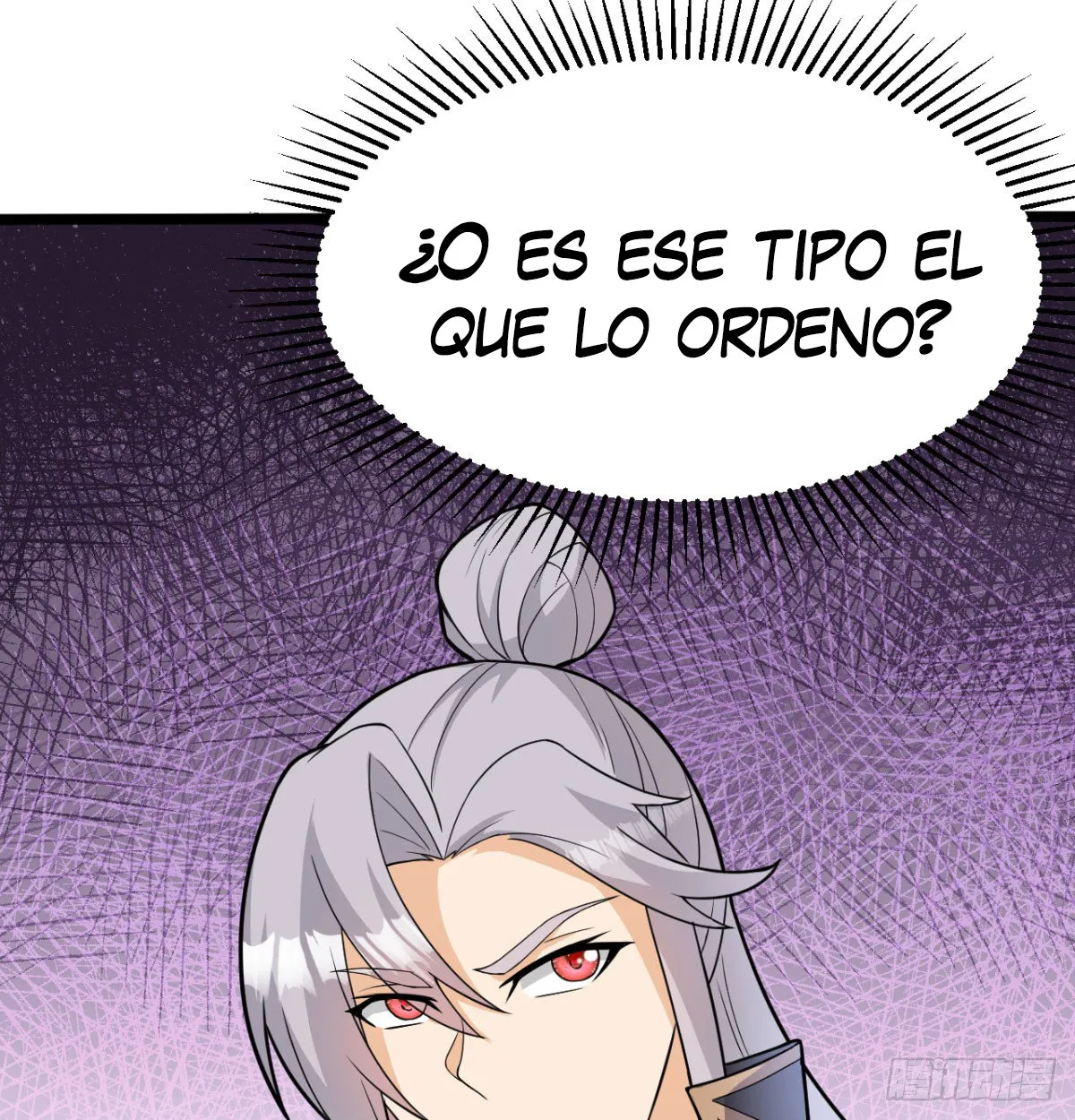 Mi esposa y yo dominamos los Tres Reinos Capítulo 18 en Línea - página 20