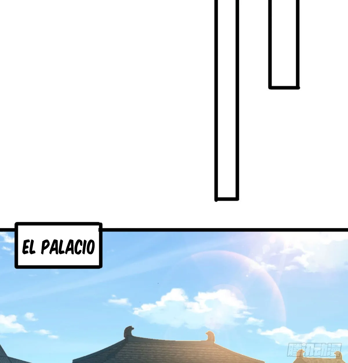 Mi esposa y yo dominamos los Tres Reinos Capítulo 18 en Línea - página 26