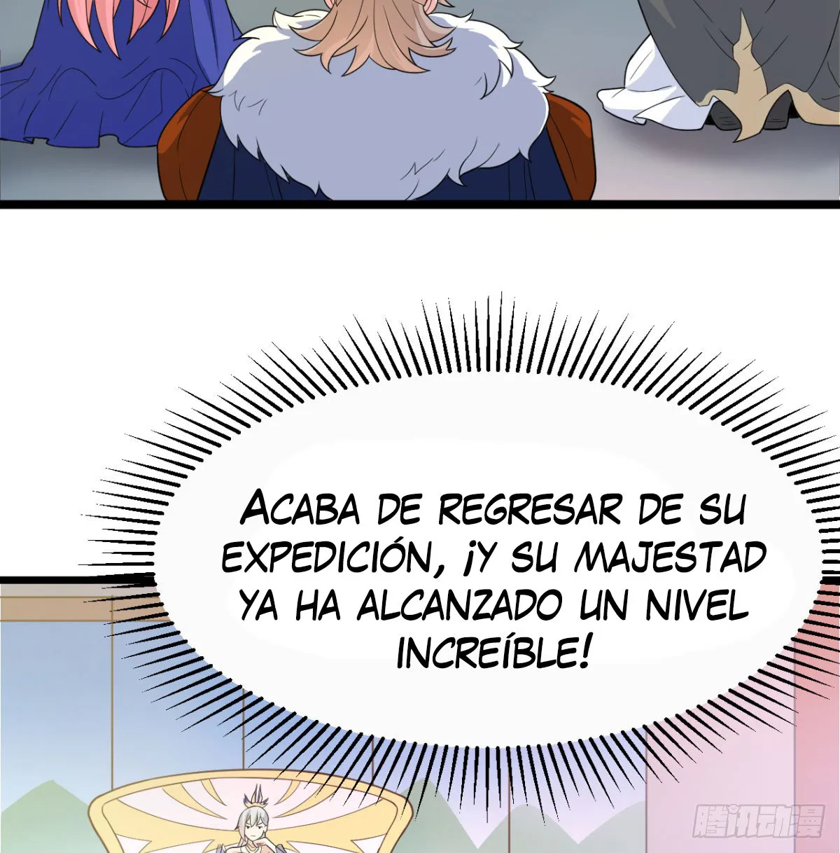 Mi esposa y yo dominamos los Tres Reinos Capítulo 18 en Línea - página 32