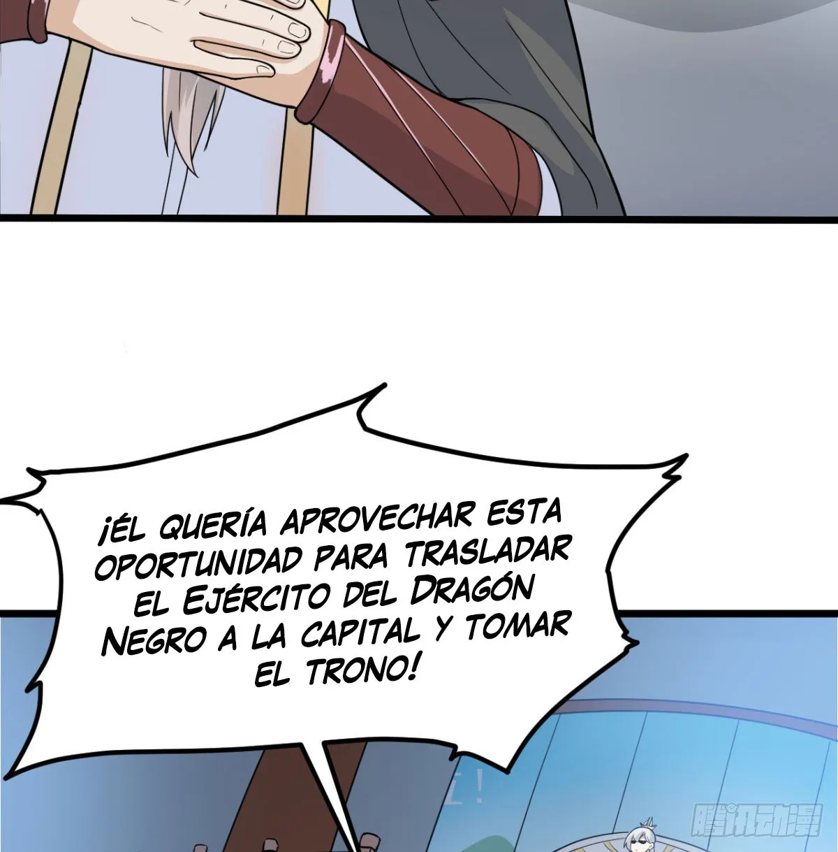 Mi esposa y yo dominamos los Tres Reinos Capítulo 18 en Línea - página 37