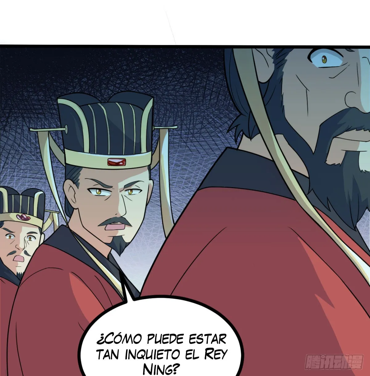 Mi esposa y yo dominamos los Tres Reinos Capítulo 18 en Línea - página 41