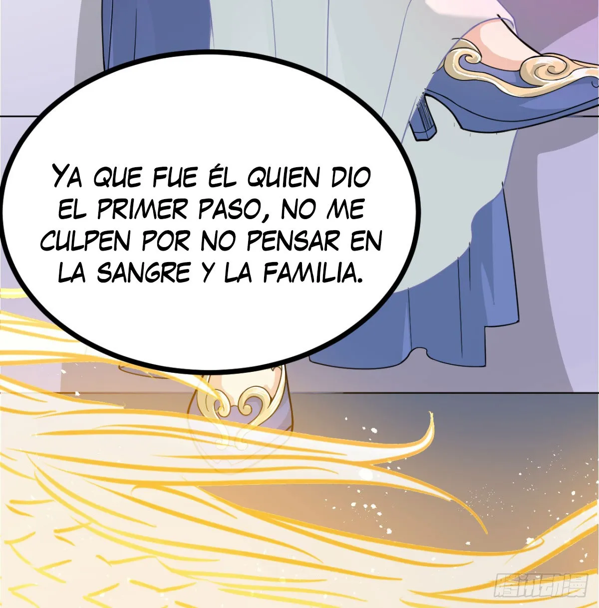 Mi esposa y yo dominamos los Tres Reinos Capítulo 18 en Línea - página 45