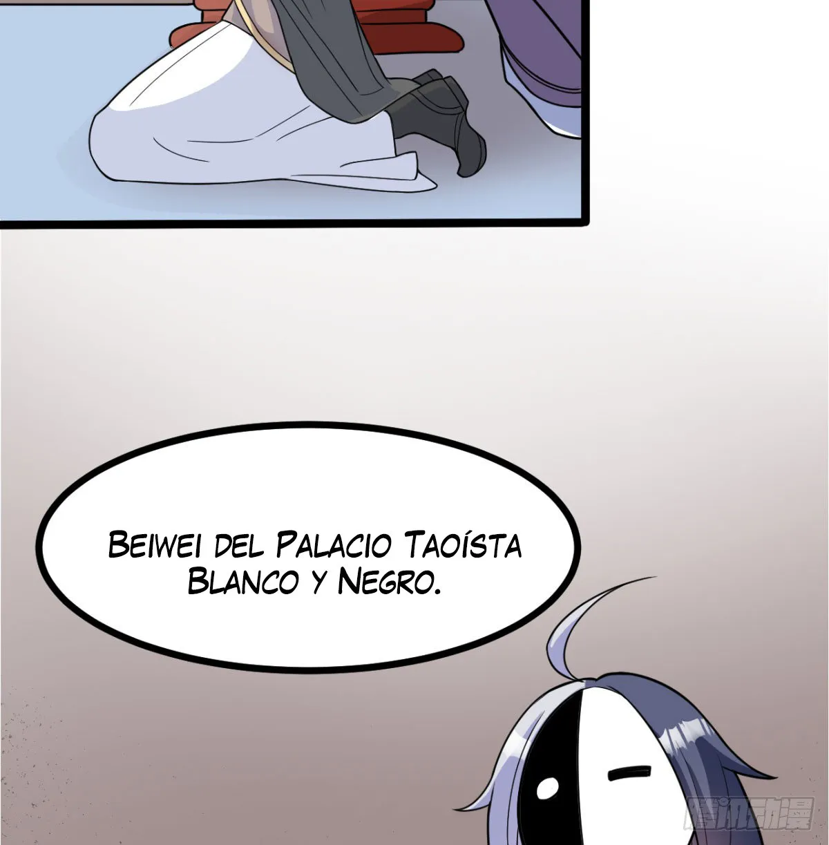 Mi esposa y yo dominamos los Tres Reinos Capítulo 18 en Línea - página 51