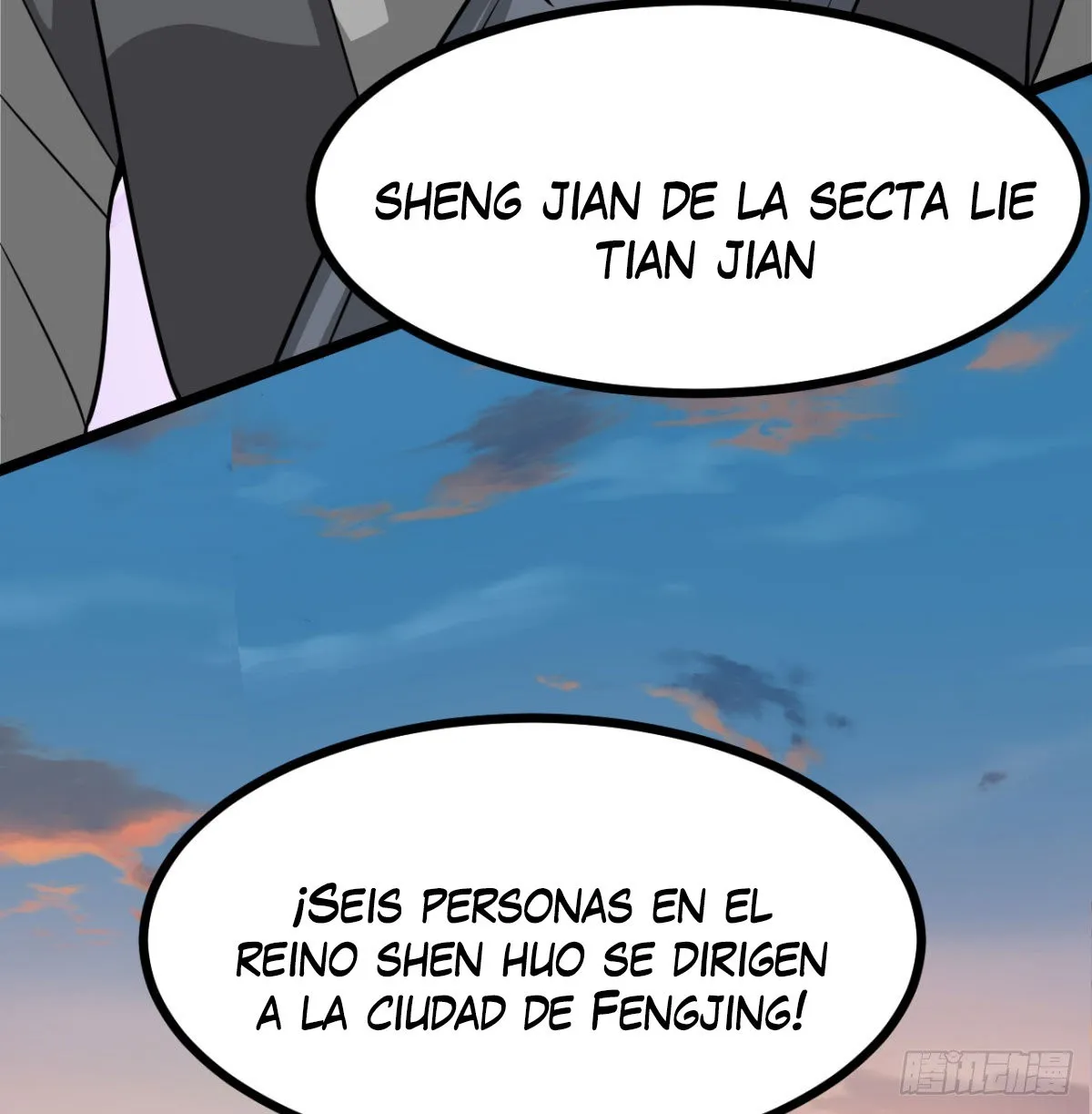 Mi esposa y yo dominamos los Tres Reinos Capítulo 18 en Línea - página 58