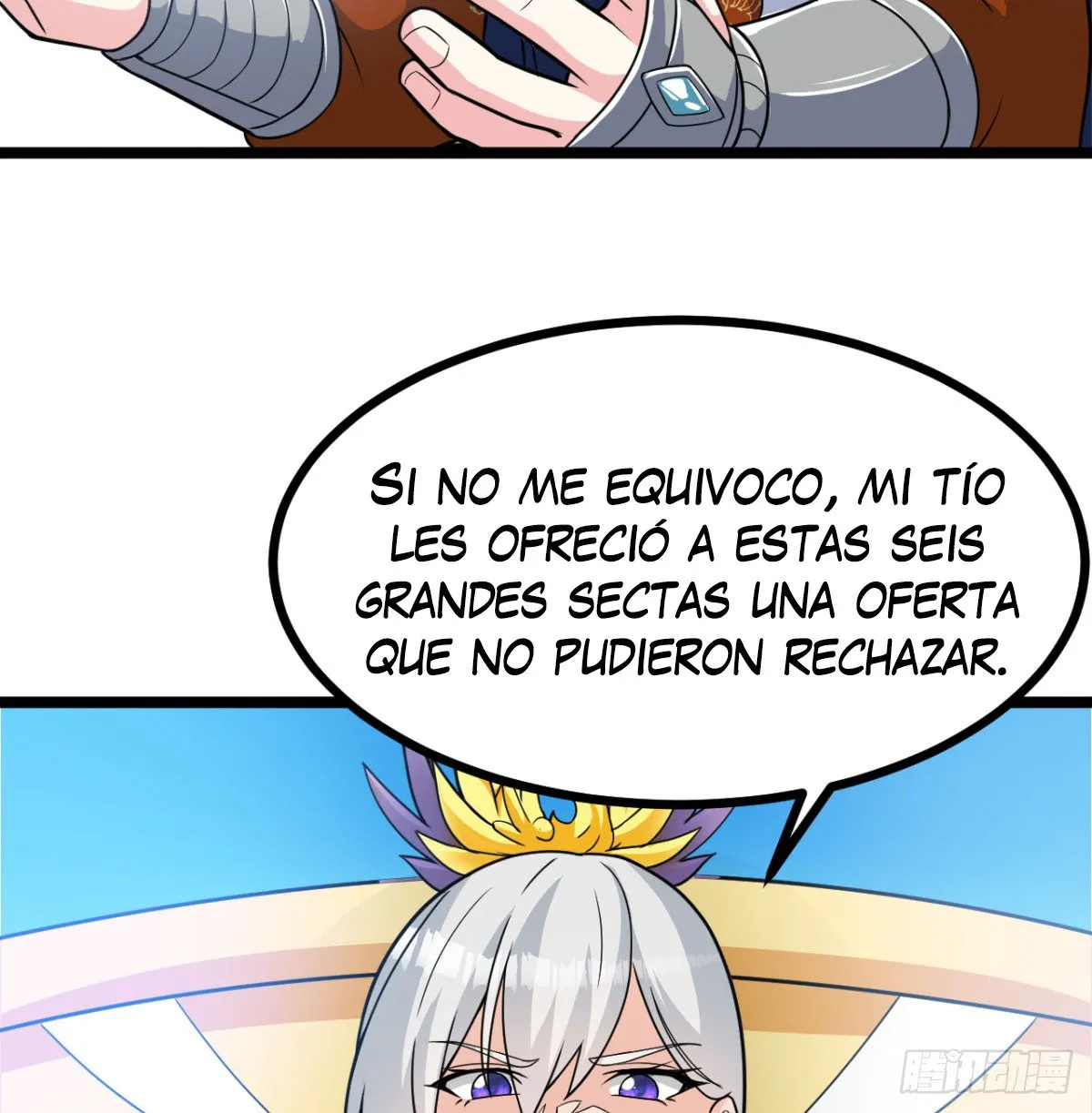 Mi esposa y yo dominamos los Tres Reinos Capítulo 18 en Línea - página 63