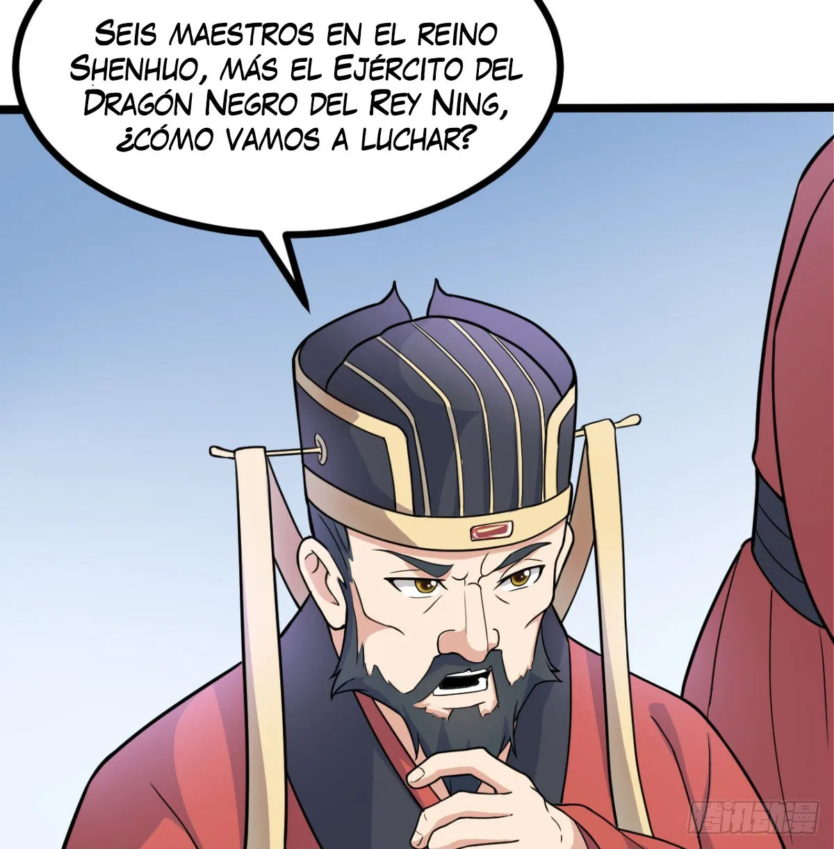 Mi esposa y yo dominamos los Tres Reinos Capítulo 18 en Línea - página 68