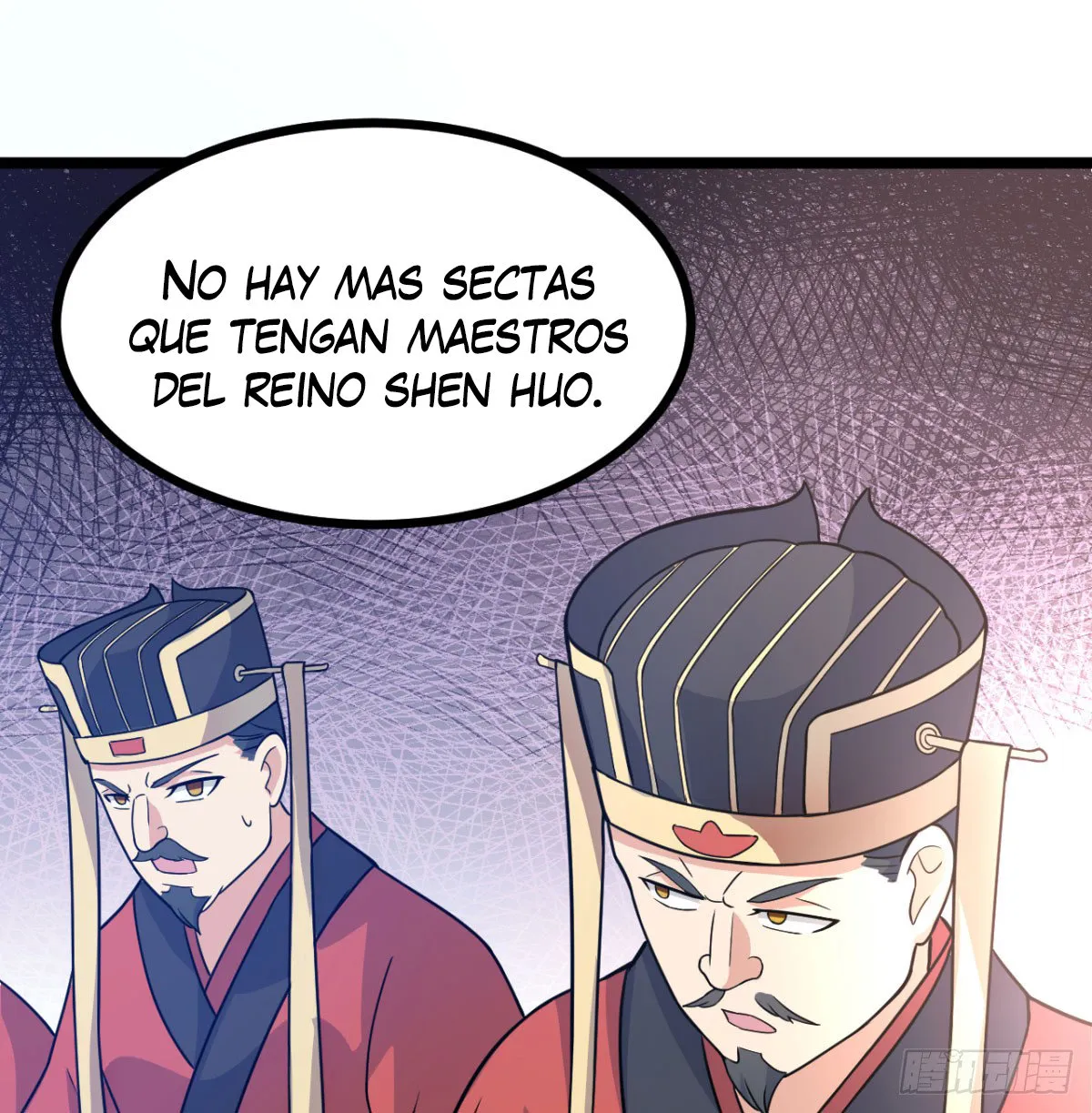 Mi esposa y yo dominamos los Tres Reinos Capítulo 18 en Línea - página 71