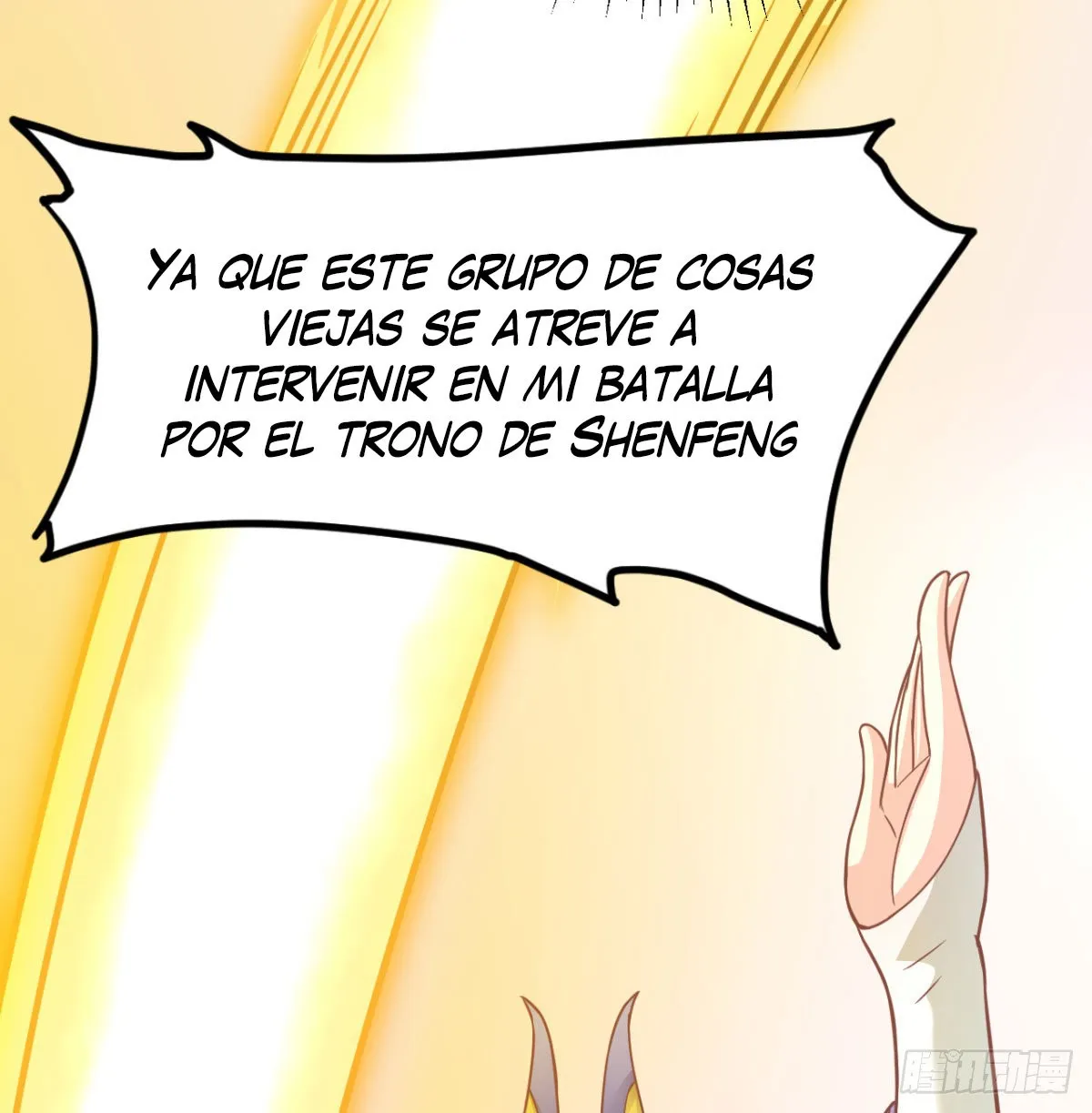 Mi esposa y yo dominamos los Tres Reinos Capítulo 18 en Línea - página 76