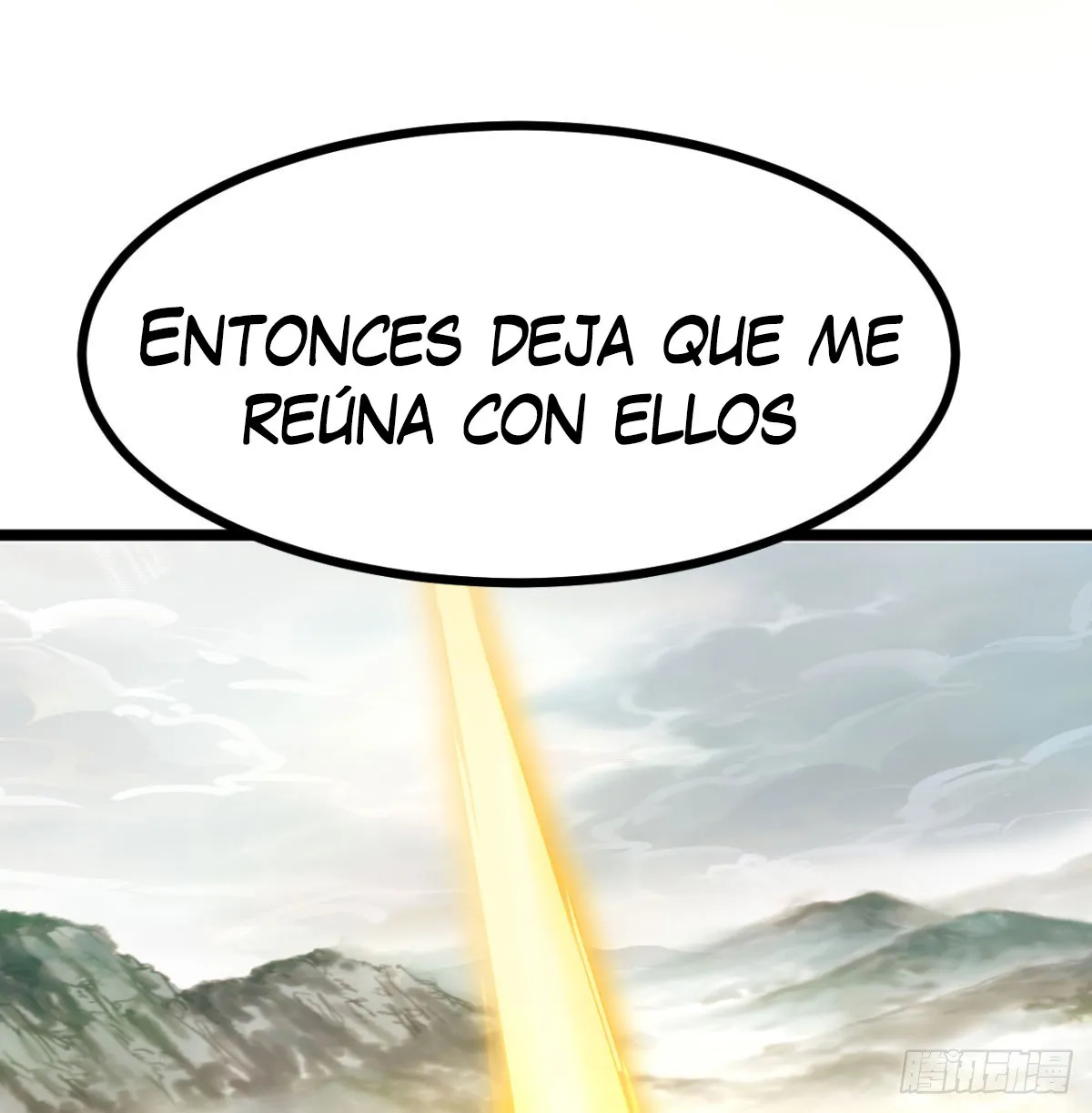 Mi esposa y yo dominamos los Tres Reinos Capítulo 18 en Línea - página 84