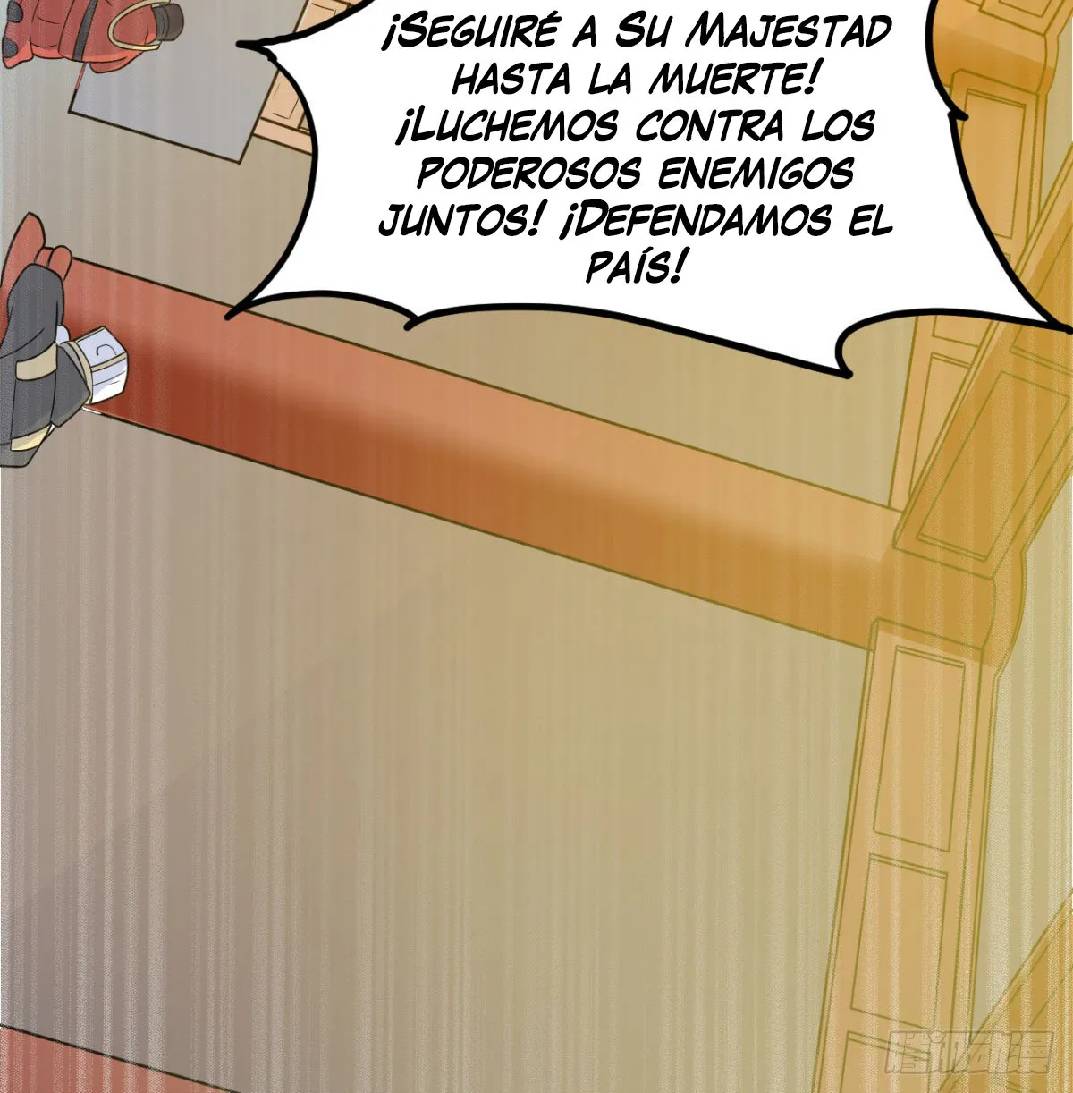 Mi esposa y yo dominamos los Tres Reinos Capítulo 18 en Línea - página 91