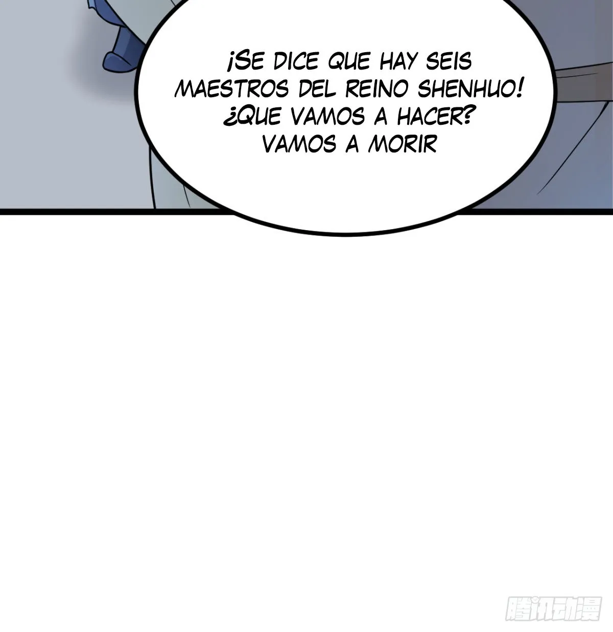Mi esposa y yo dominamos los Tres Reinos Capítulo 19 en Línea - página 6
