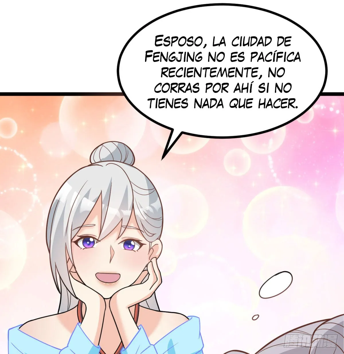 Mi esposa y yo dominamos los Tres Reinos Capítulo 19 en Línea - página 11