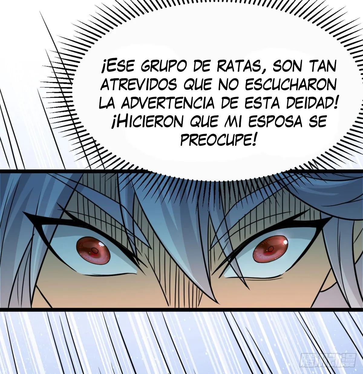 Mi esposa y yo dominamos los Tres Reinos Capítulo 19 en Línea - página 14