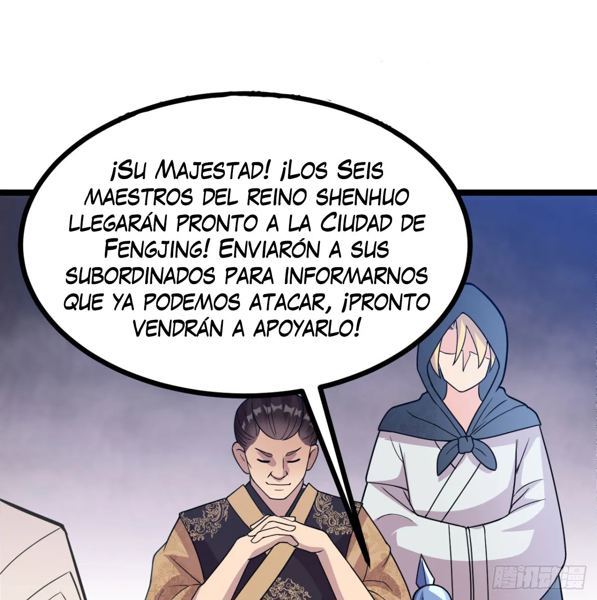 Mi esposa y yo dominamos los Tres Reinos Capítulo 19 en Línea - página 34